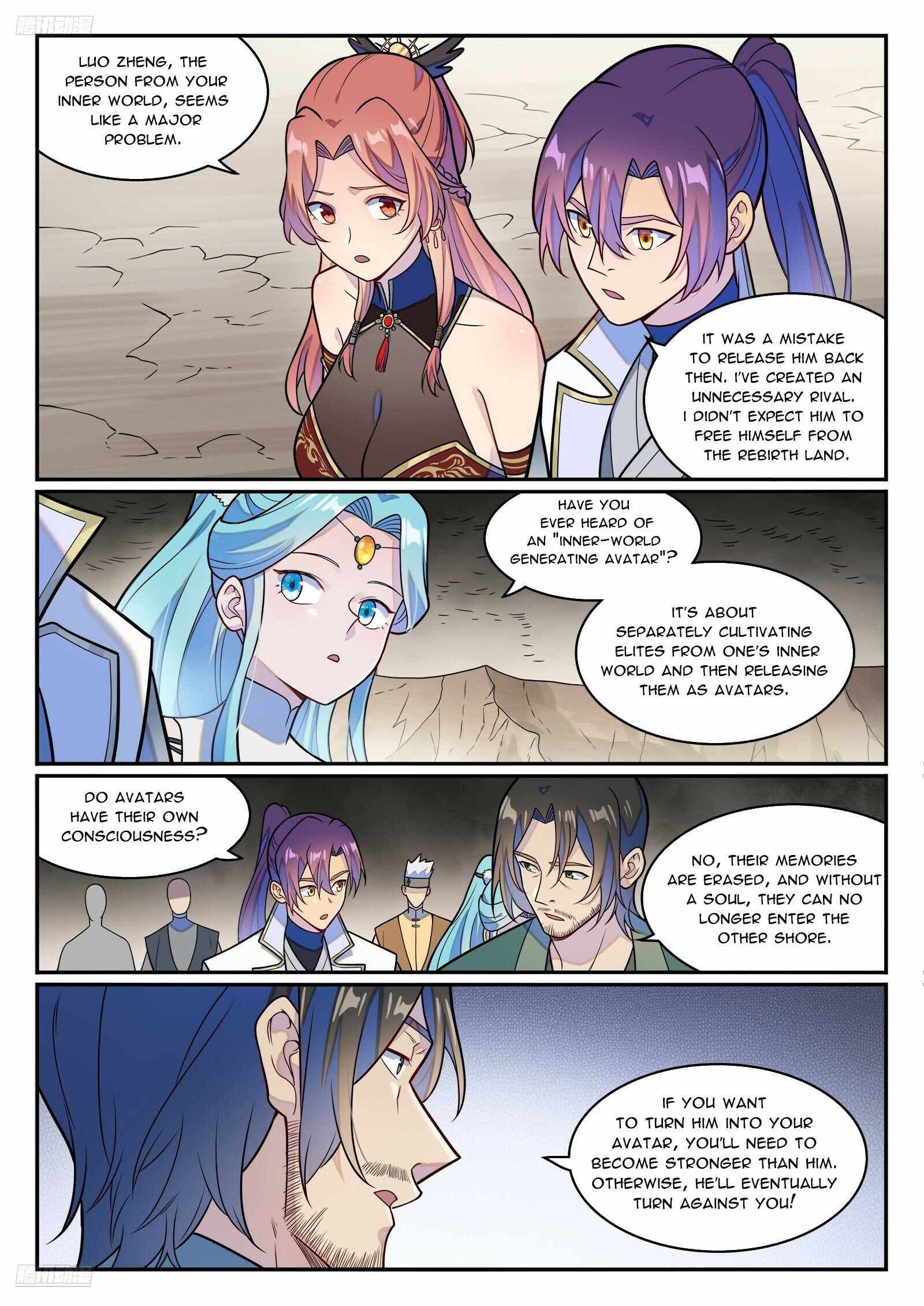 Chapter image 7