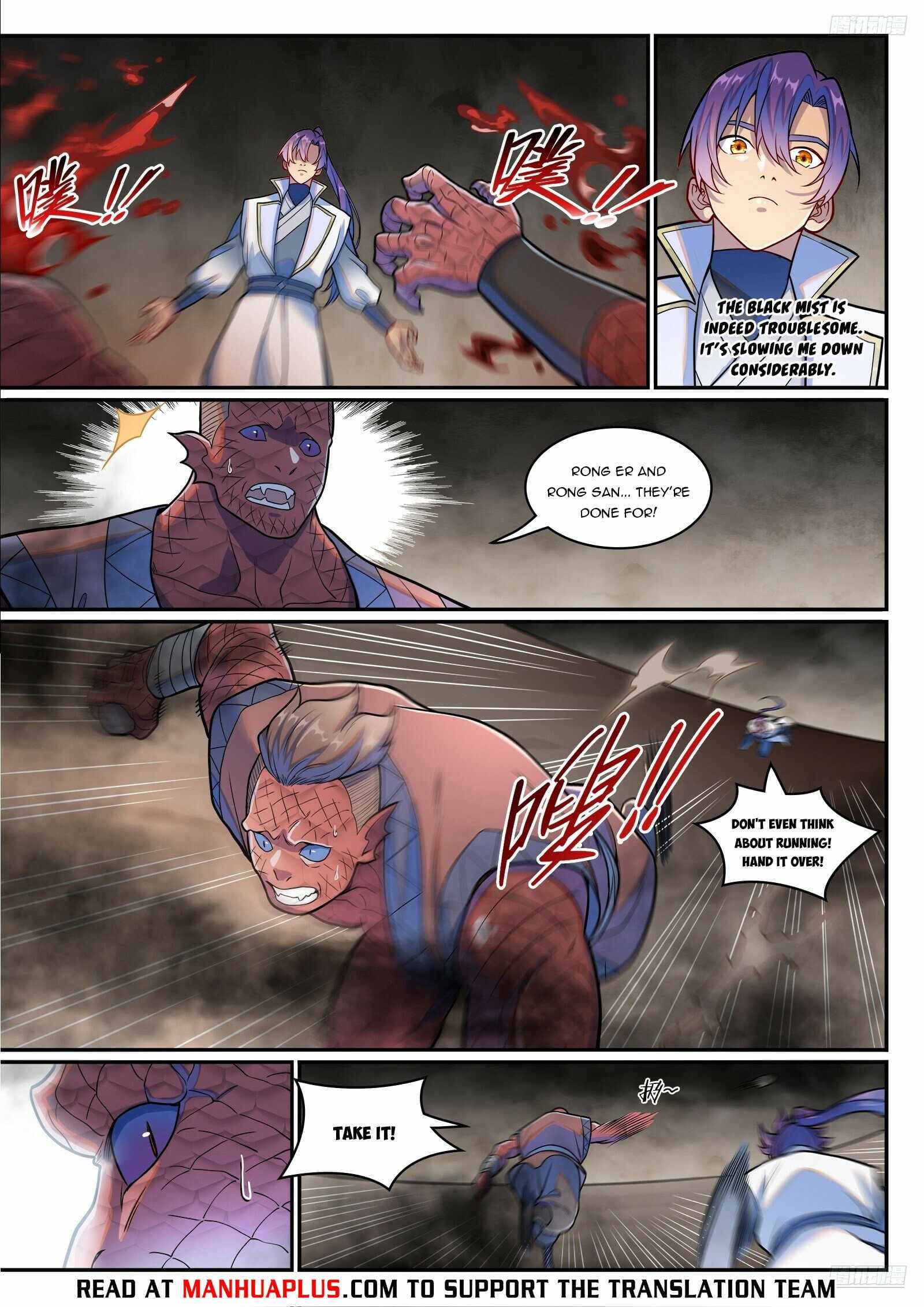 Chapter image 4