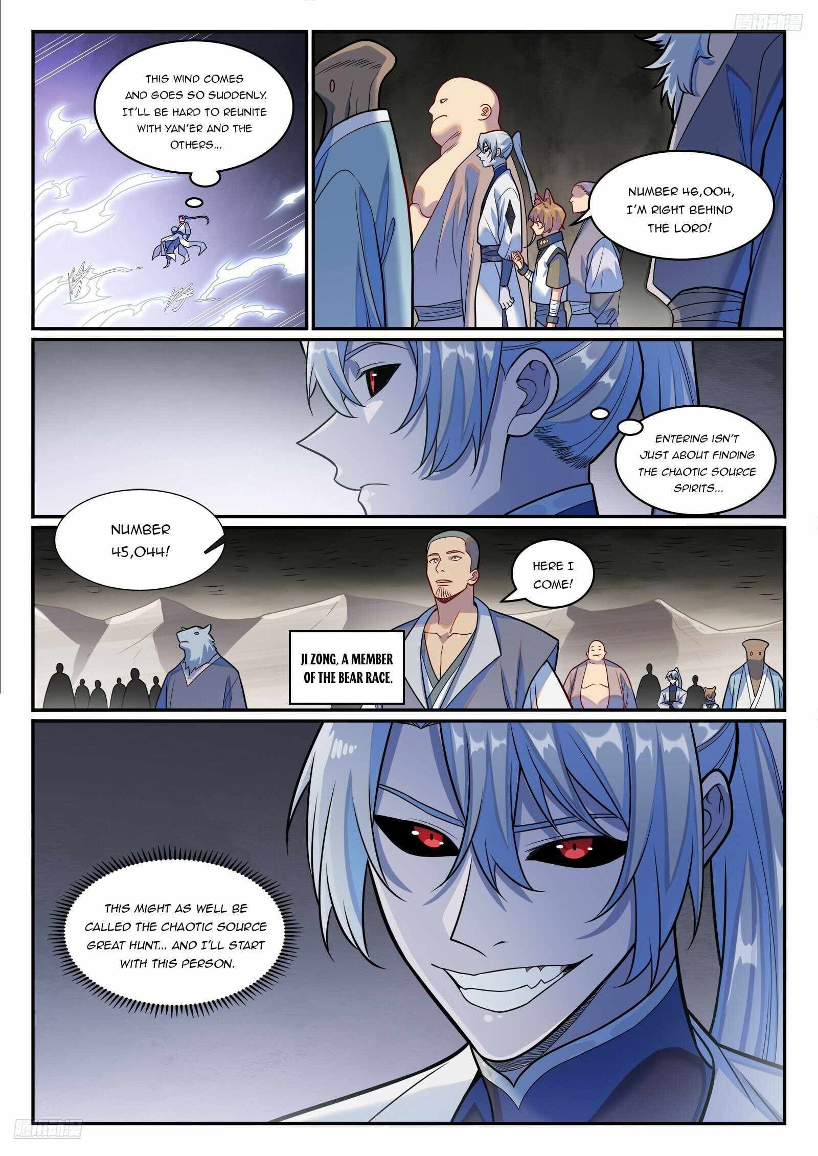 Chapter image 6