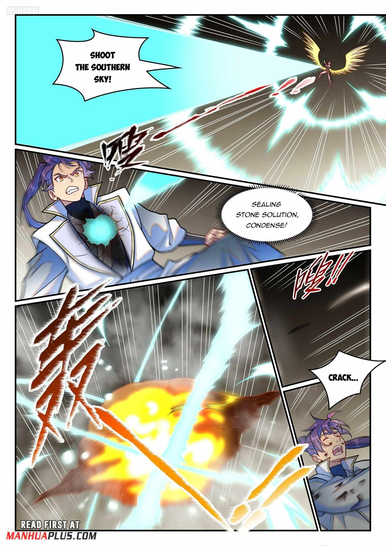 Chapter image 3