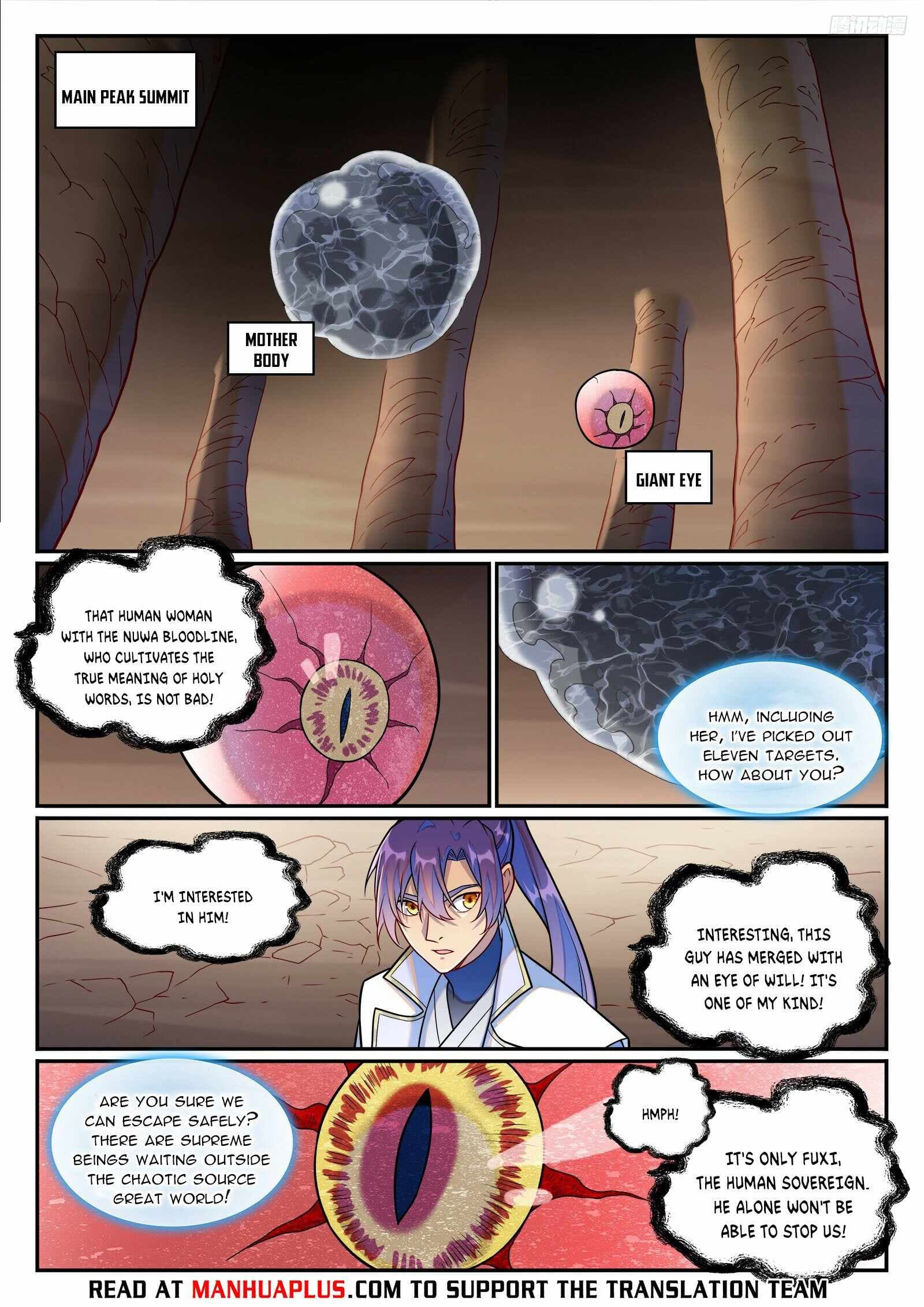 Chapter image 4