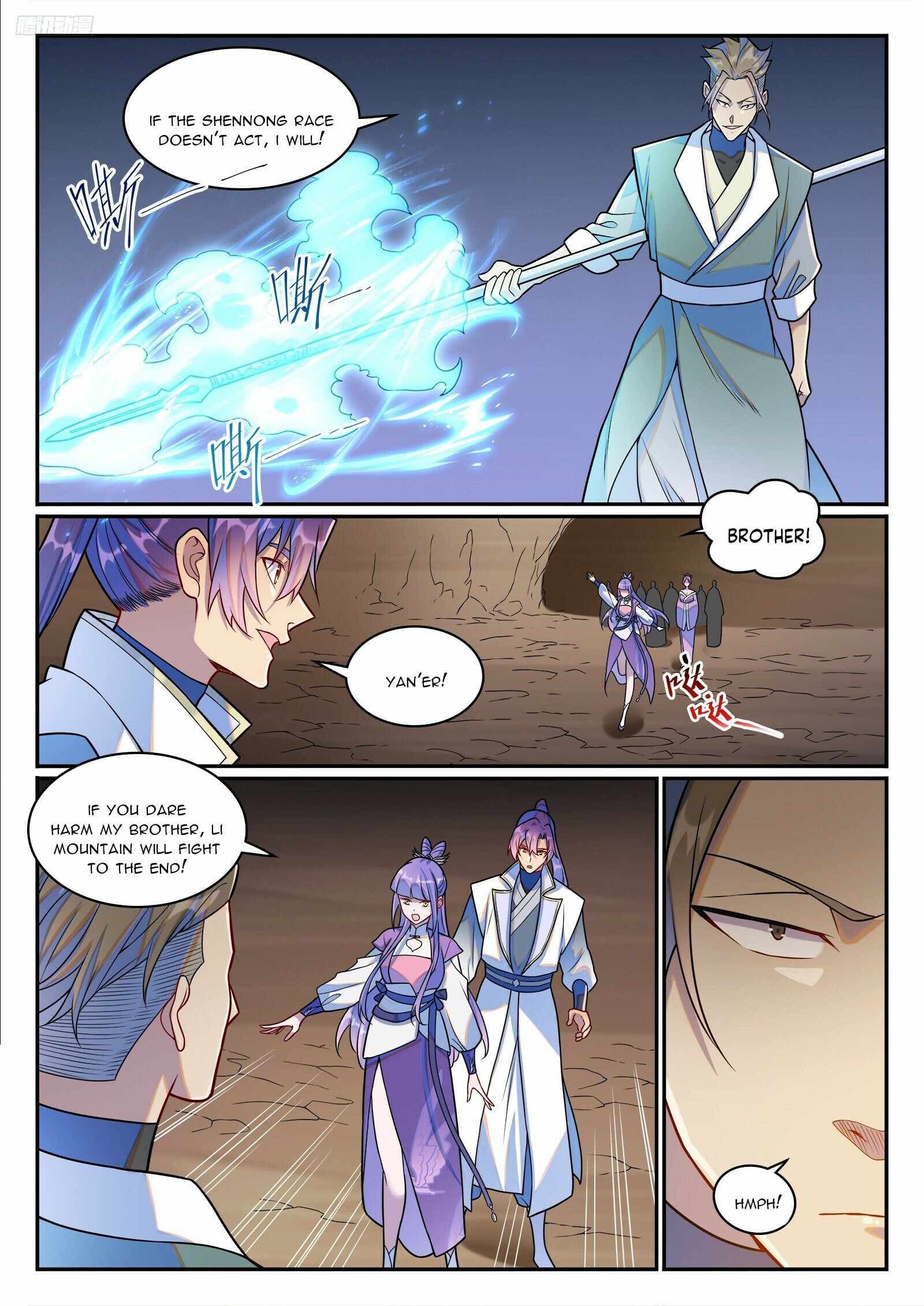 Chapter image 8