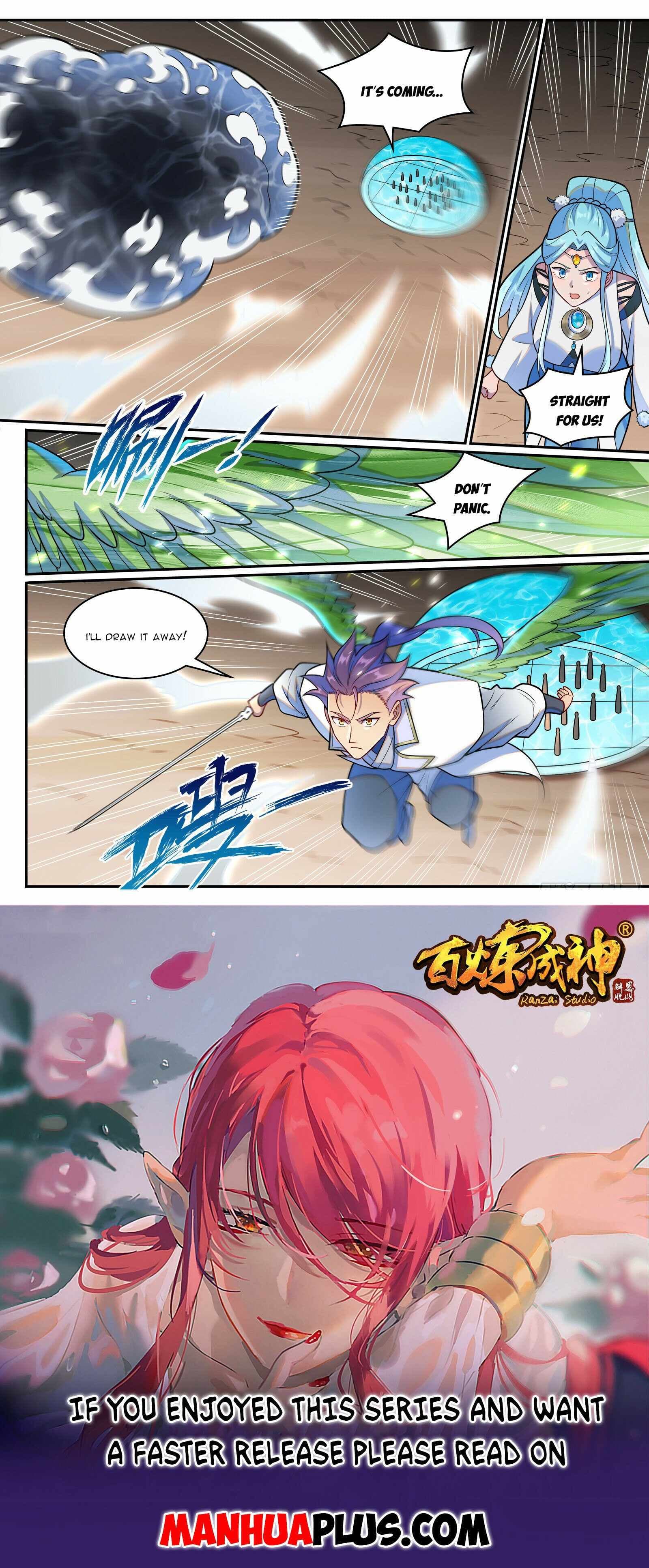 Chapter image 16
