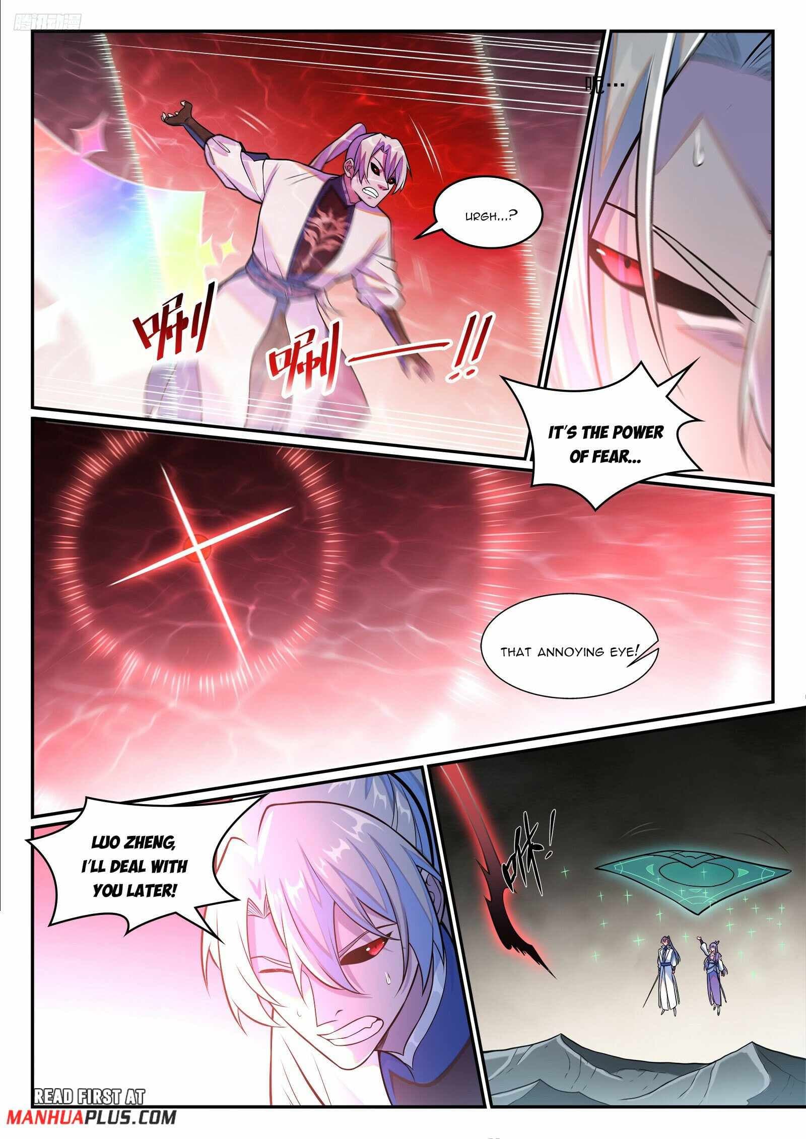 Chapter image 5