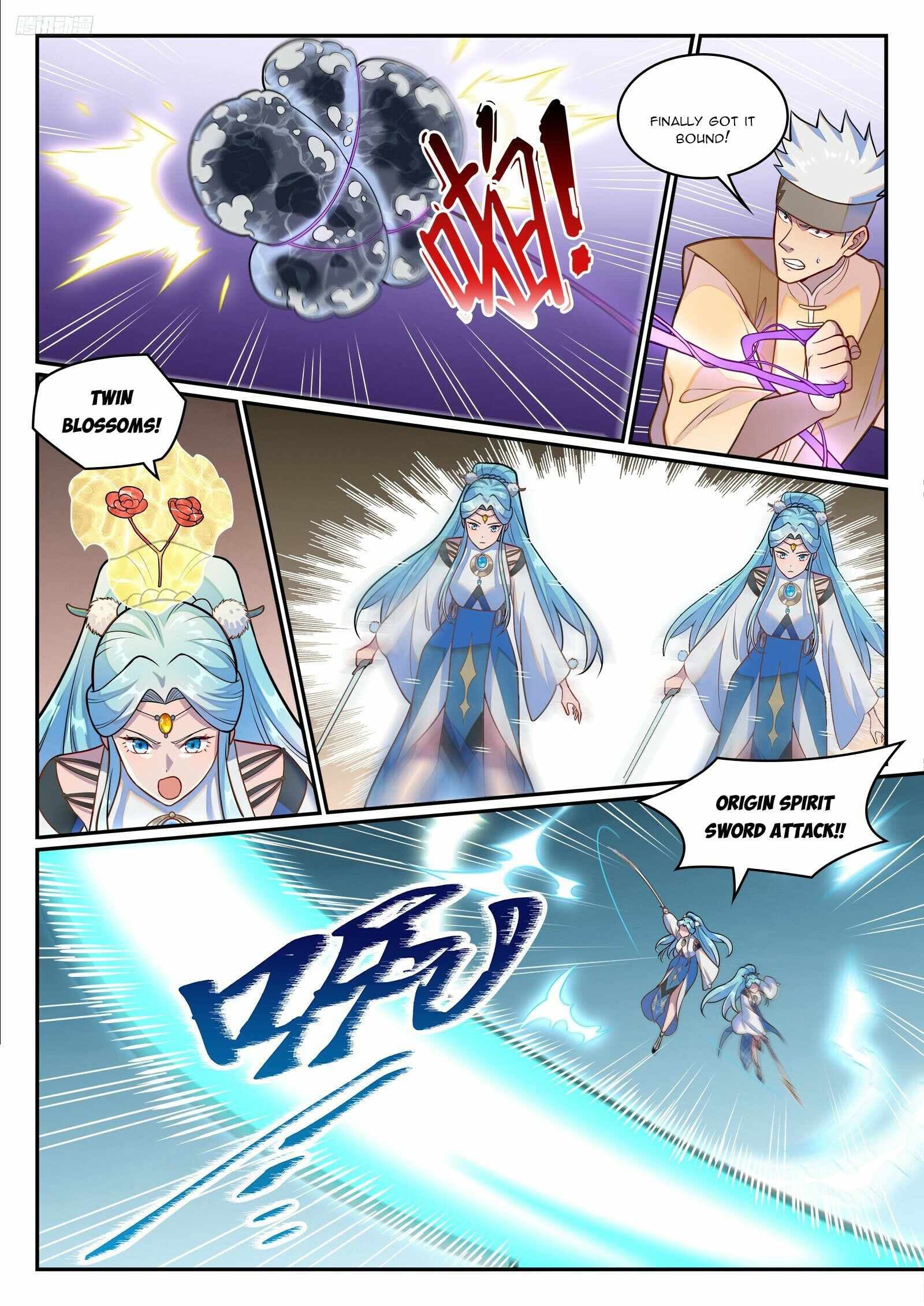 Chapter image 8