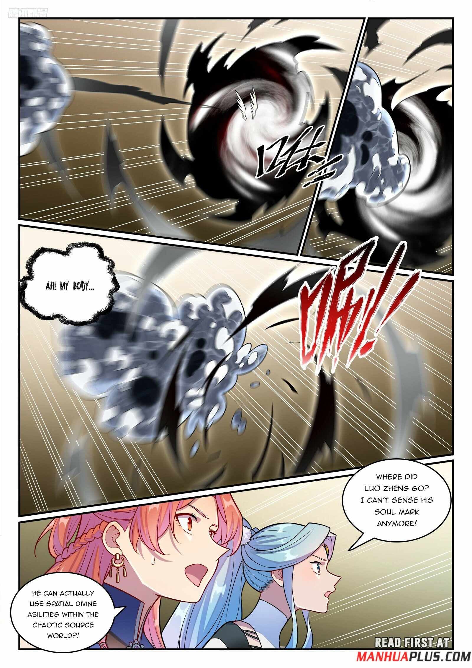 Chapter image 5