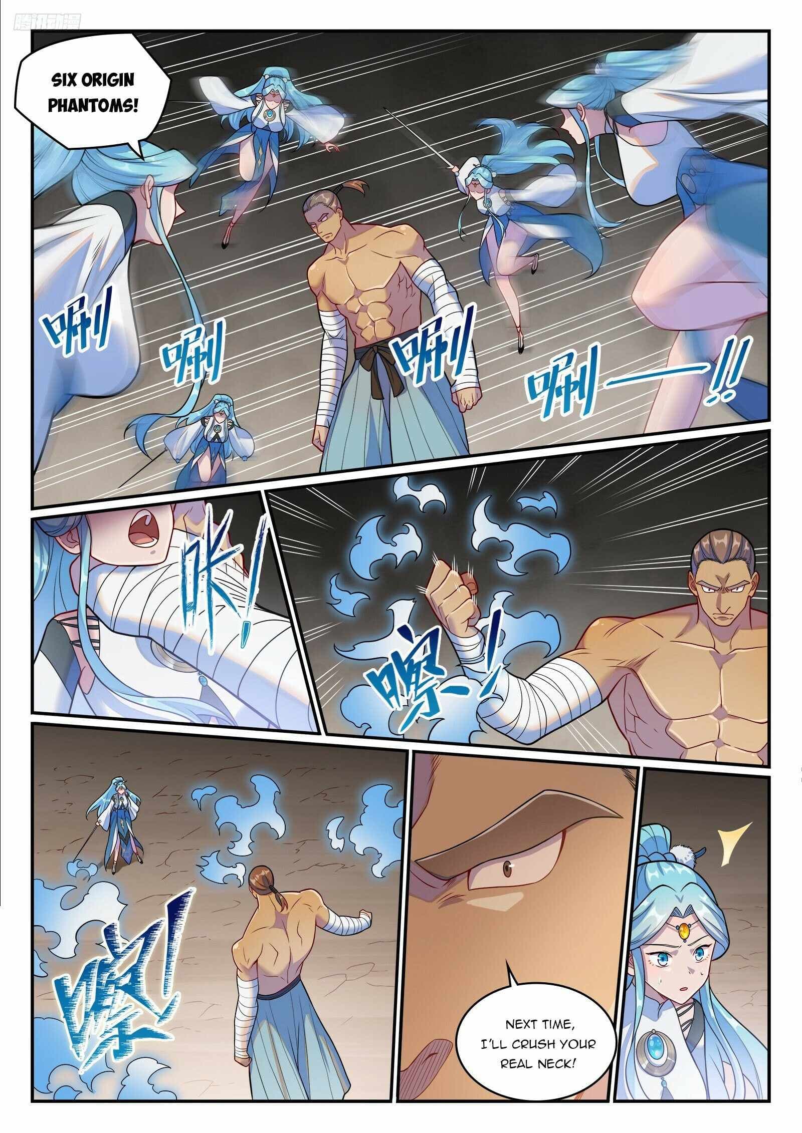 Chapter image 8