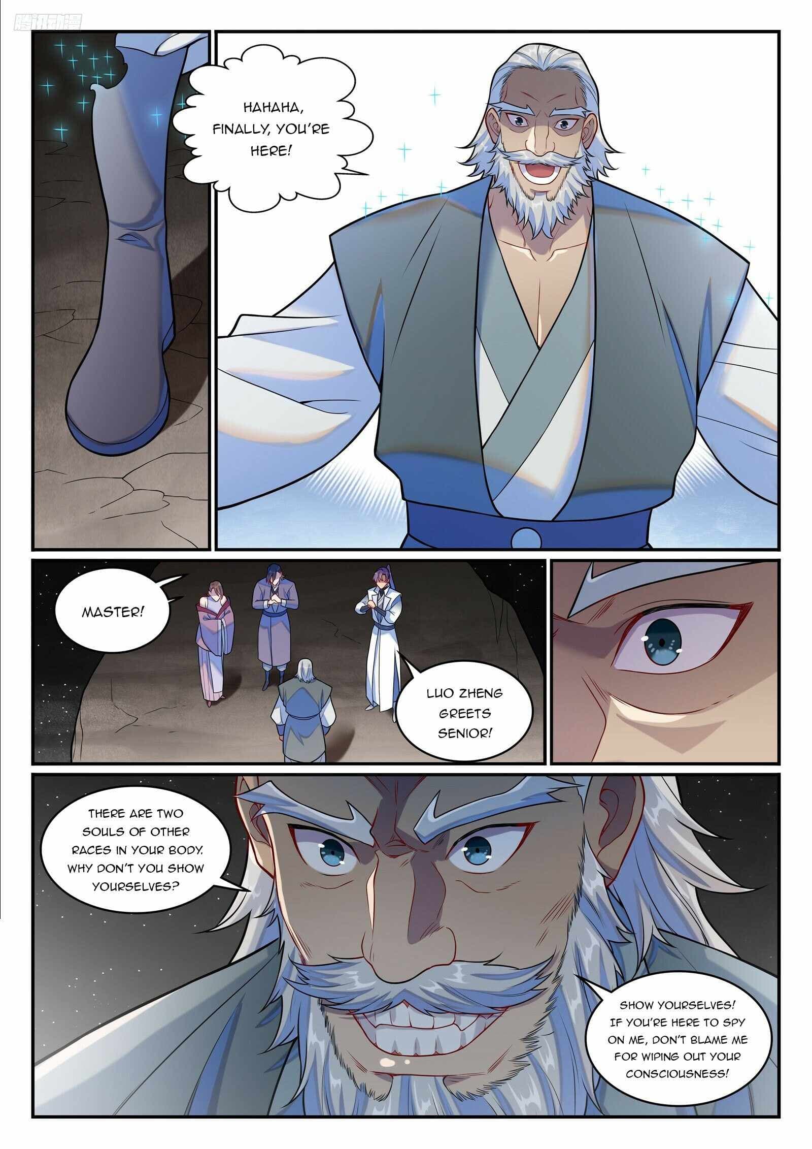 Chapter image 8