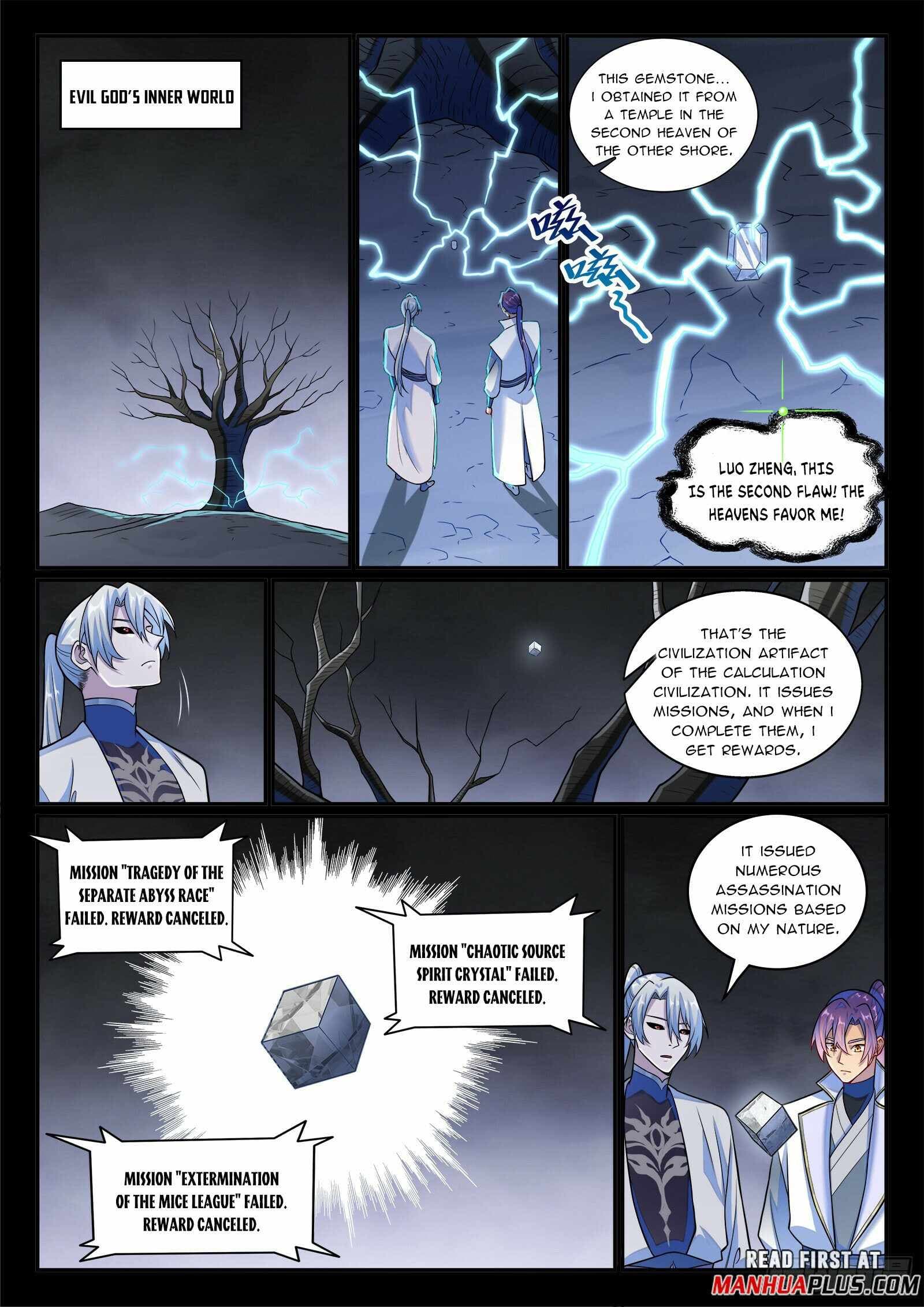 Chapter image 15