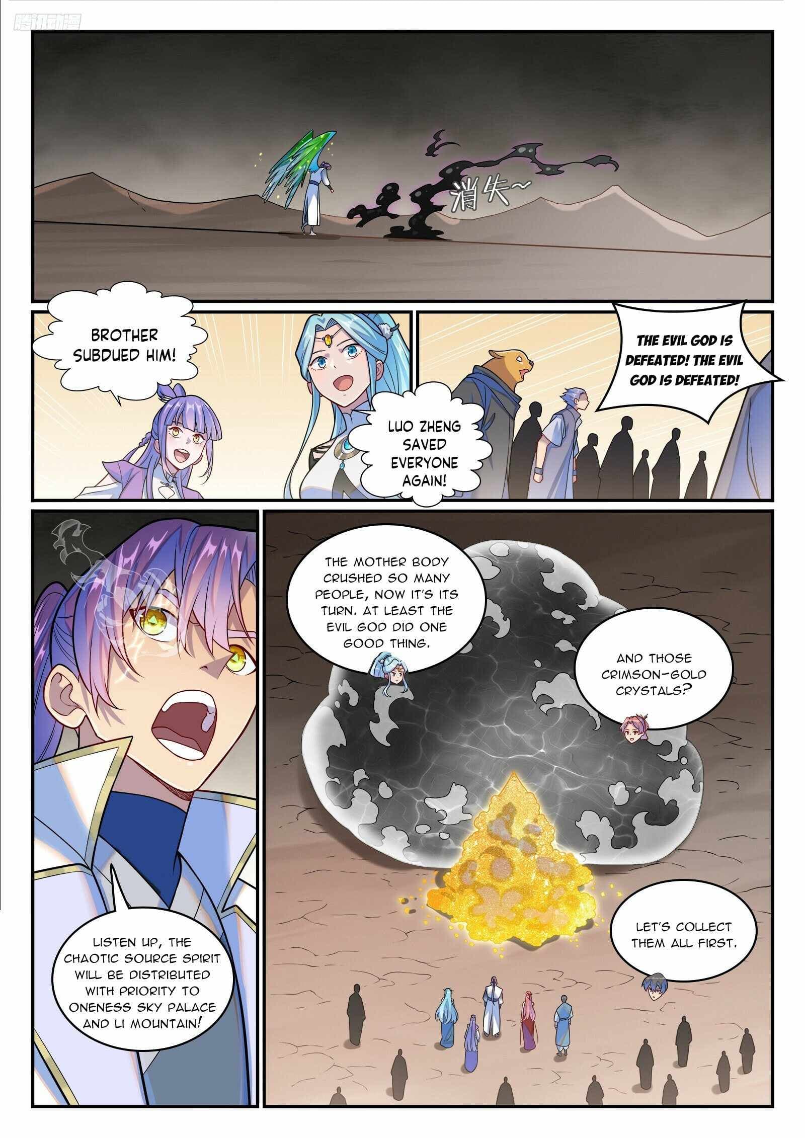 Chapter image 8