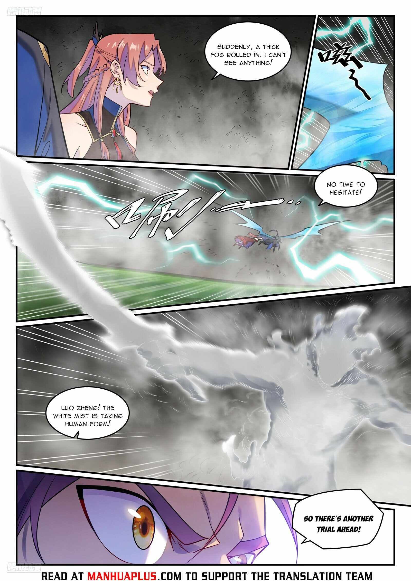 Chapter image 10