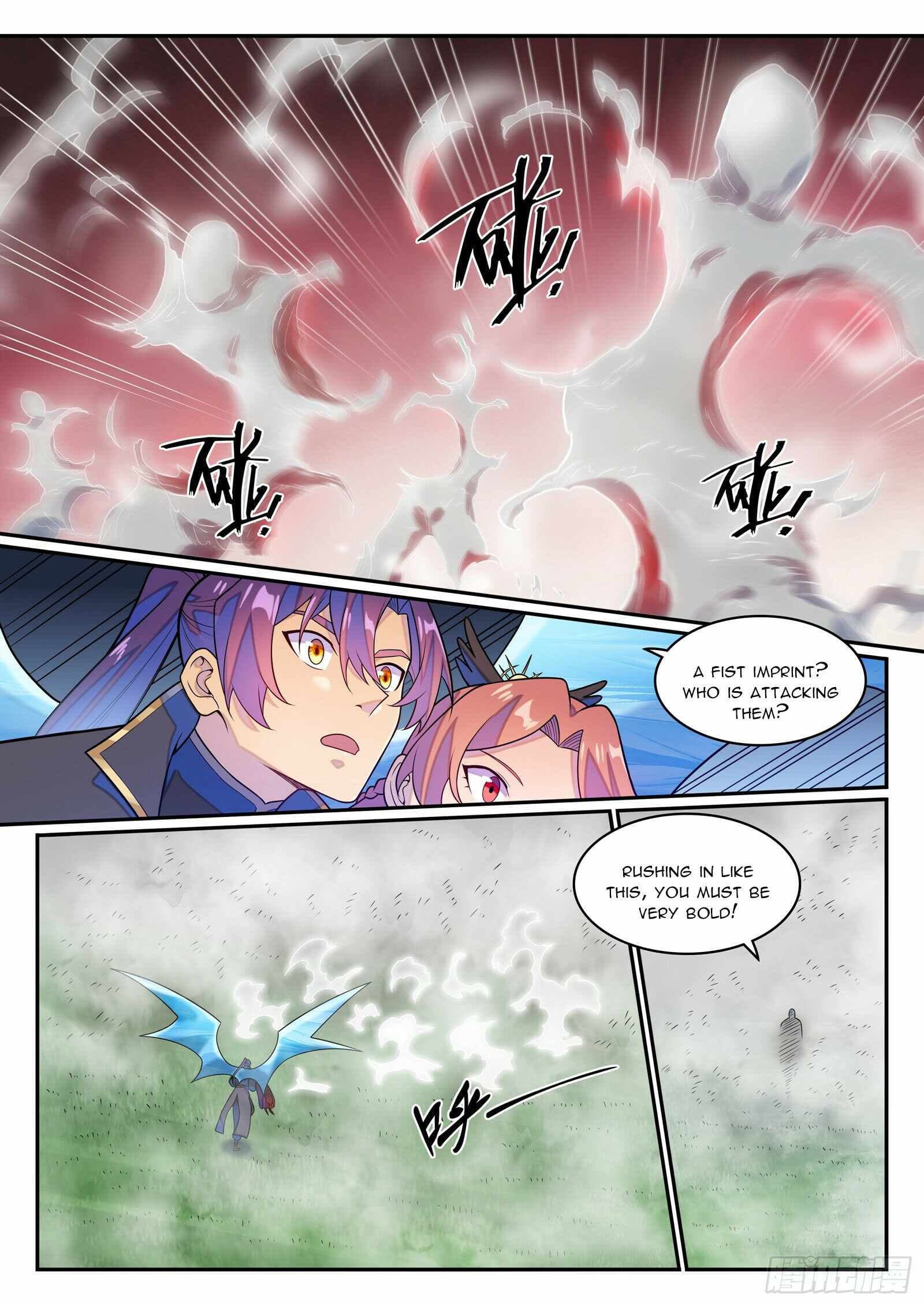 Chapter image 12