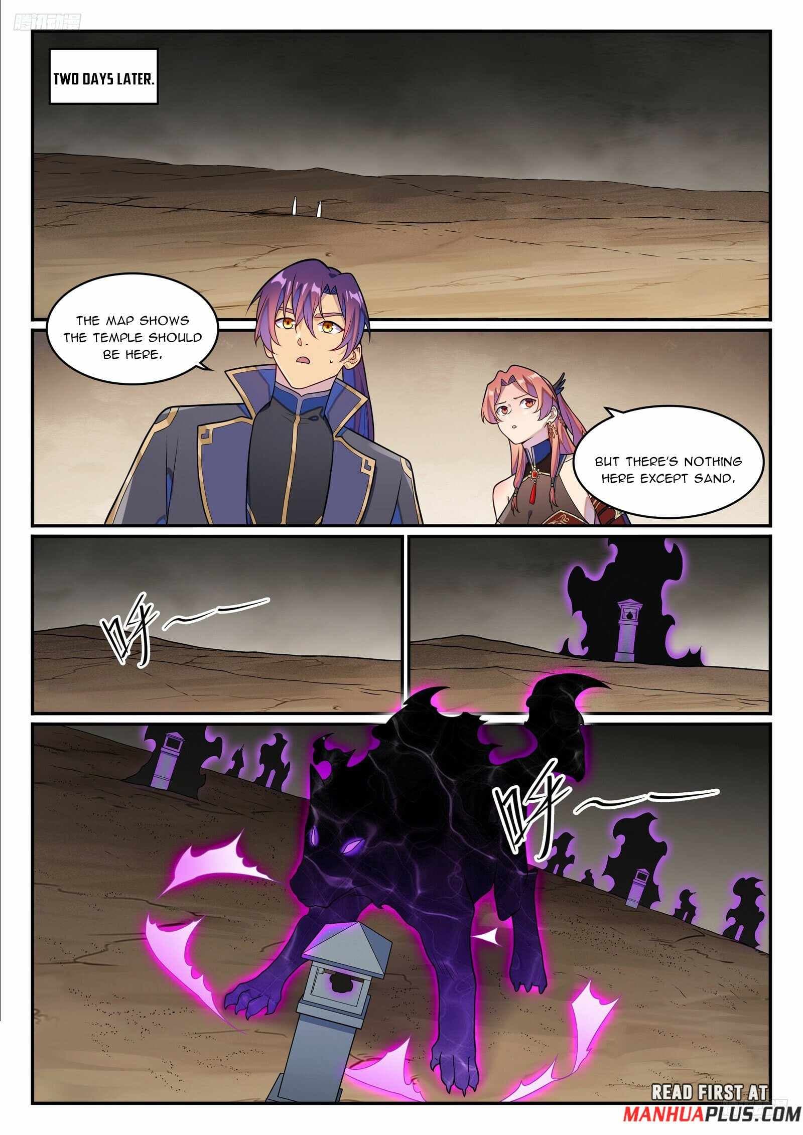 Chapter image 5