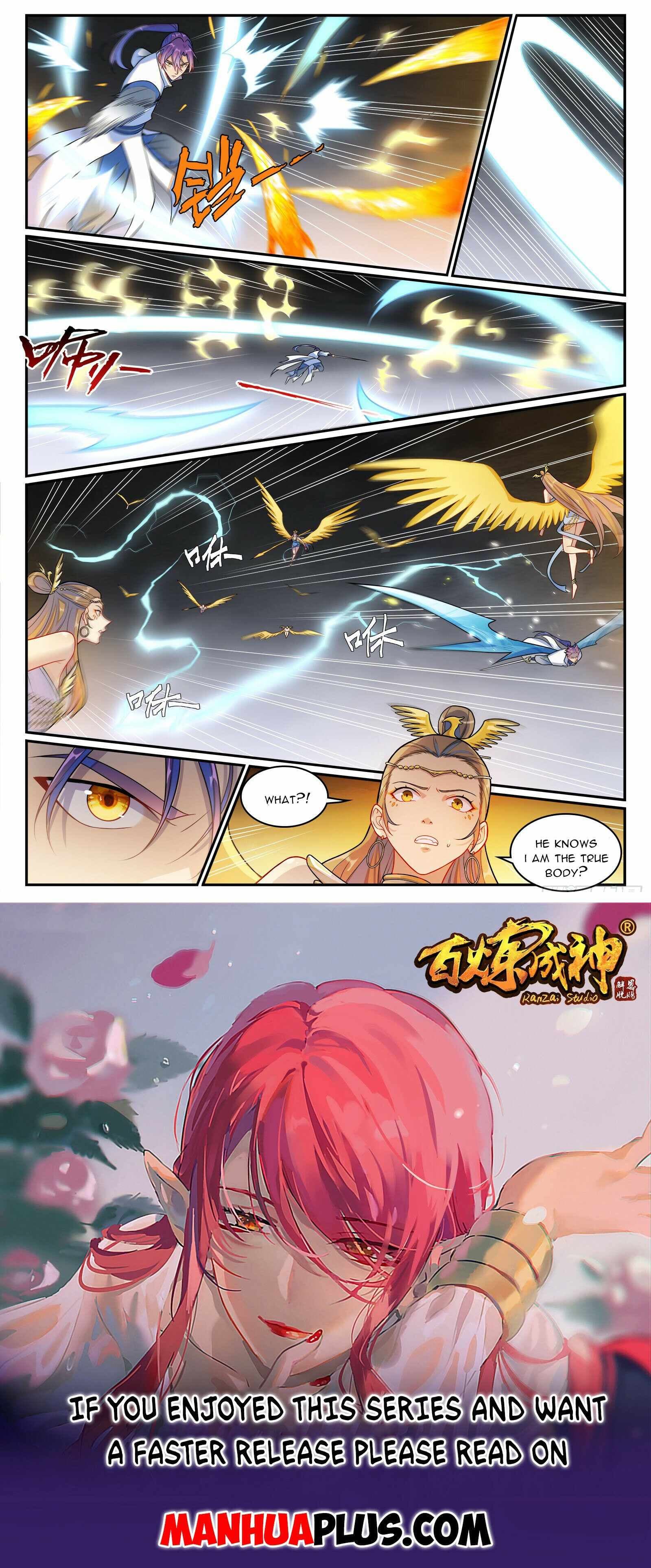 Chapter image 16