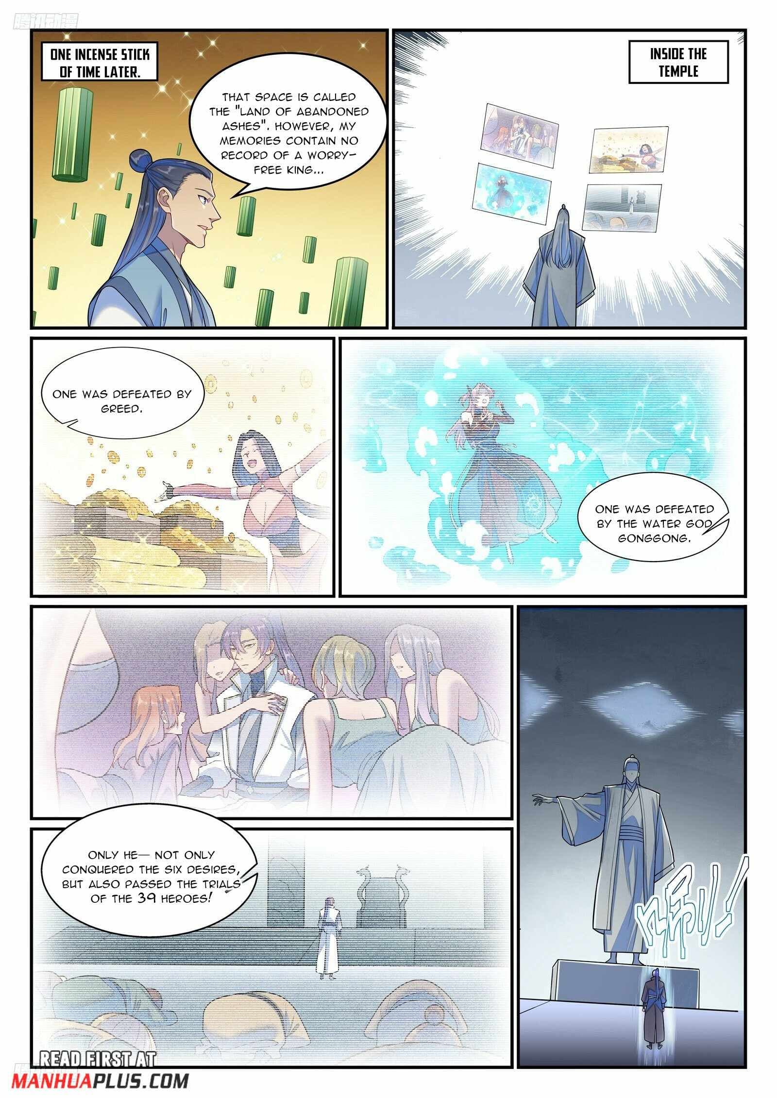 Chapter image 3