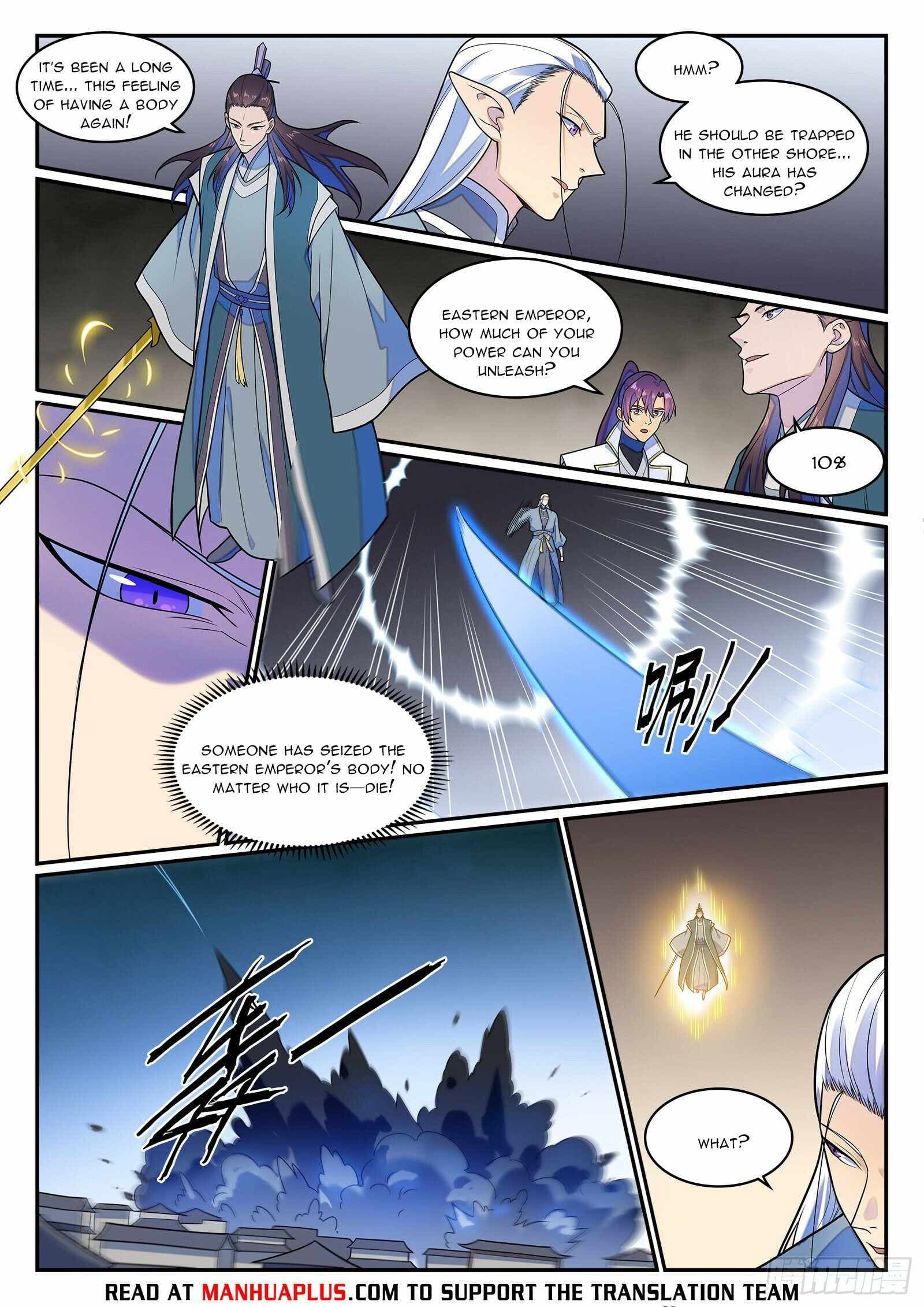 Chapter image 13