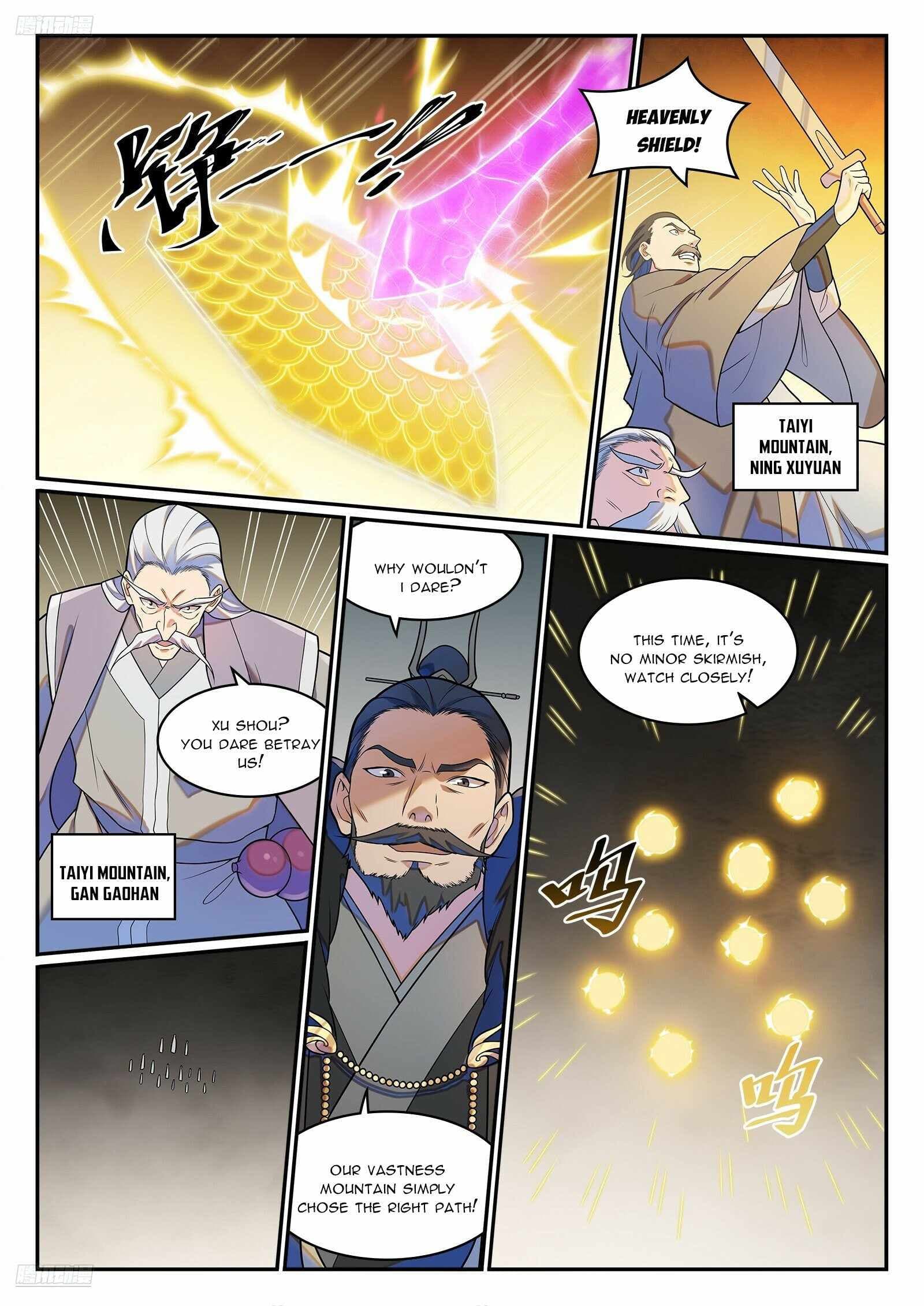 Chapter image 3