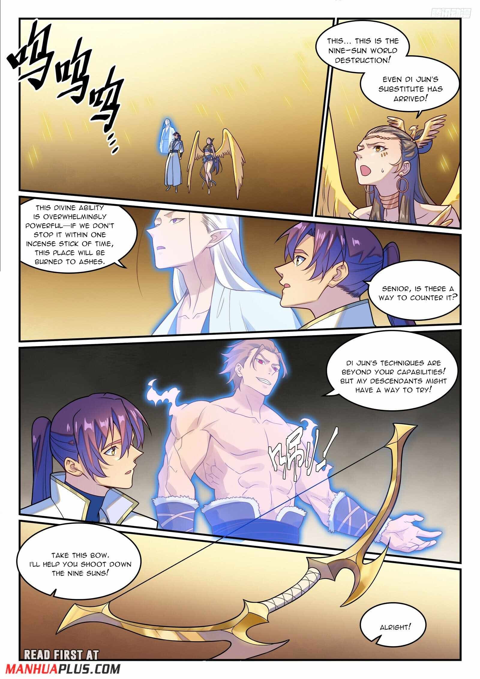 Chapter image 4
