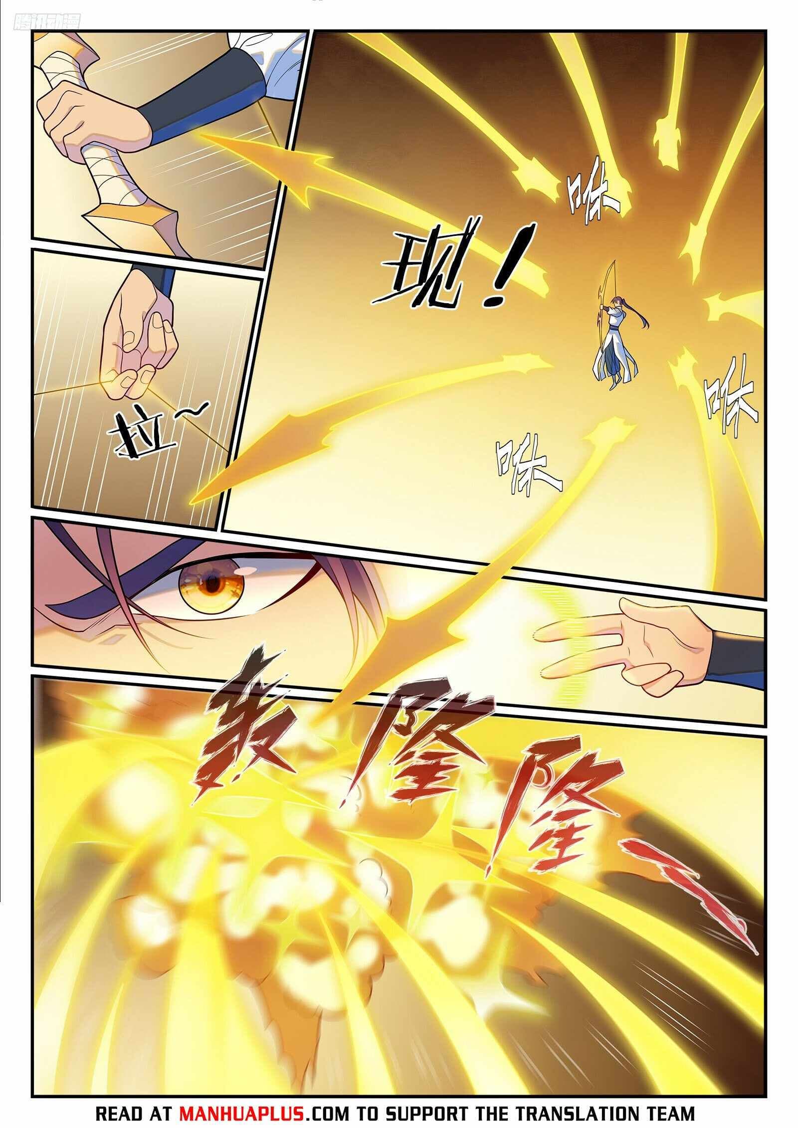 Chapter image 5