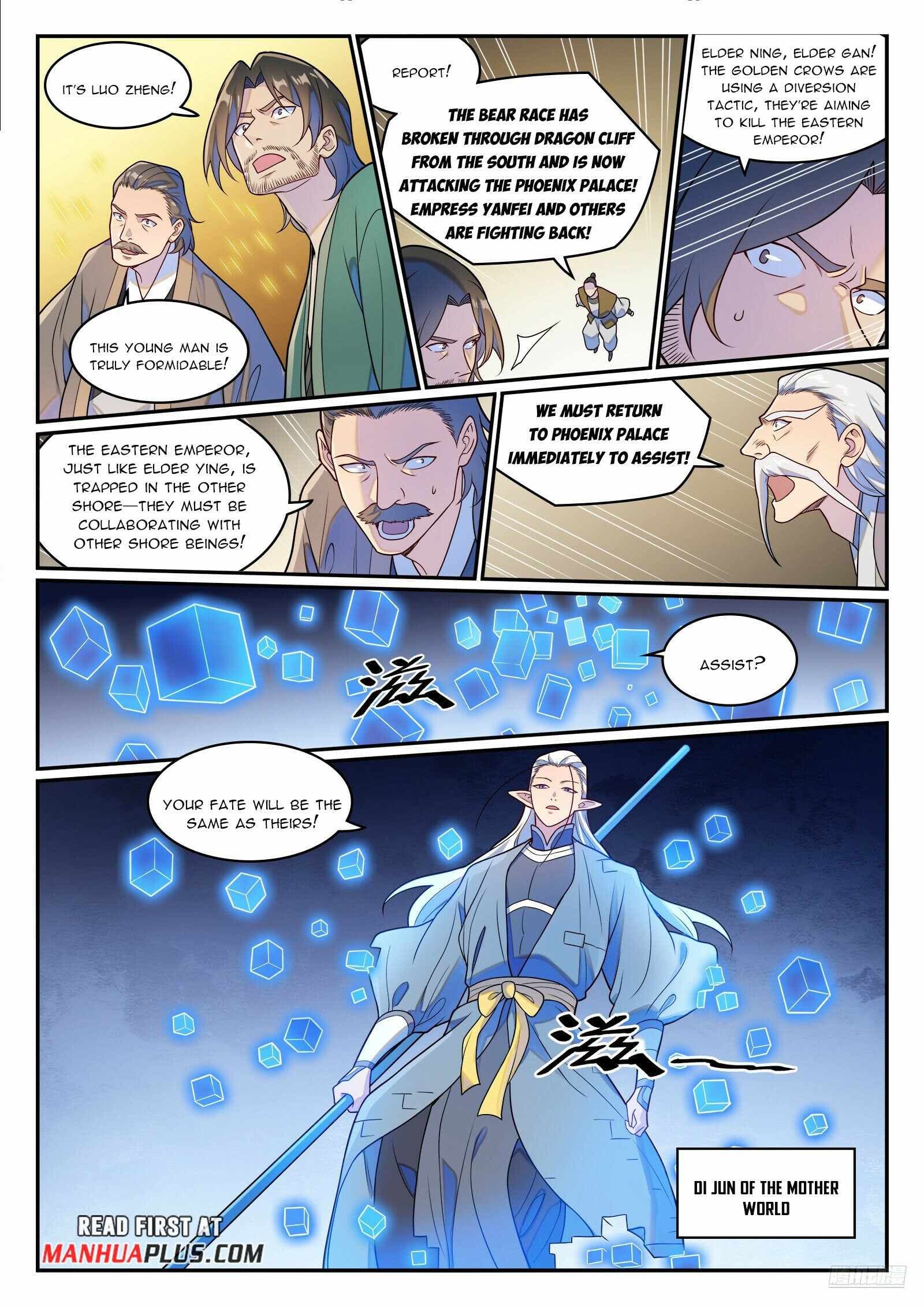 Chapter image 6