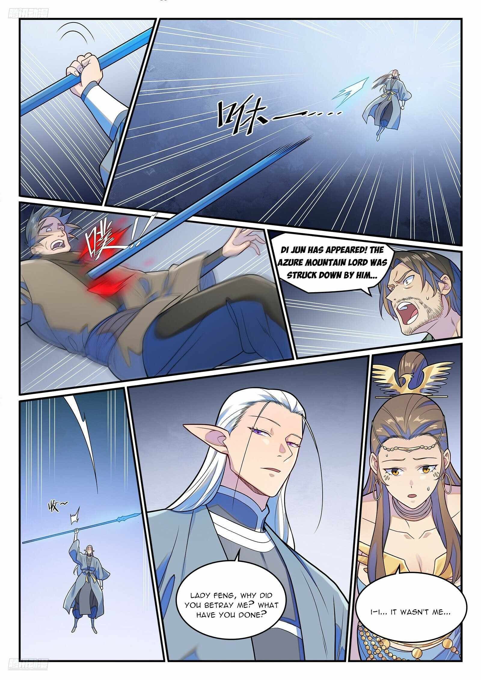 Chapter image 7