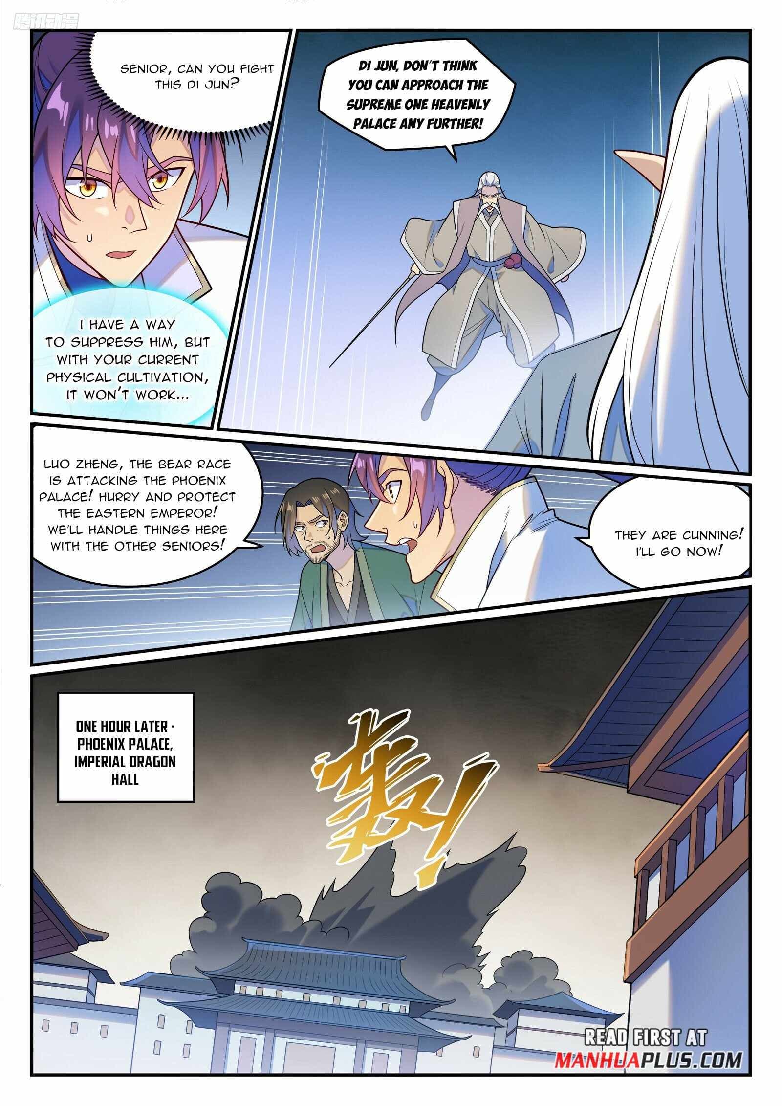 Chapter image 8