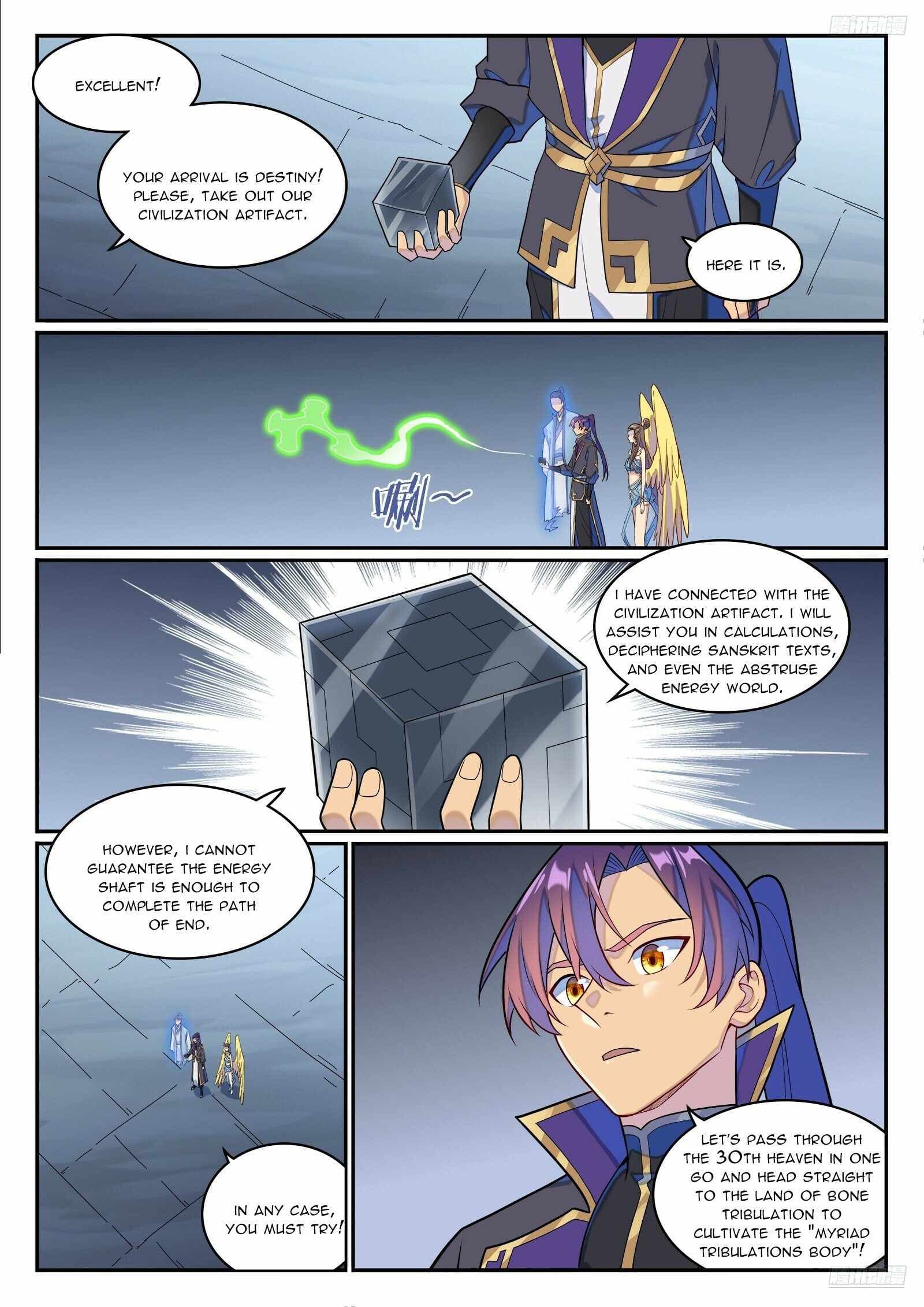 Chapter image 11