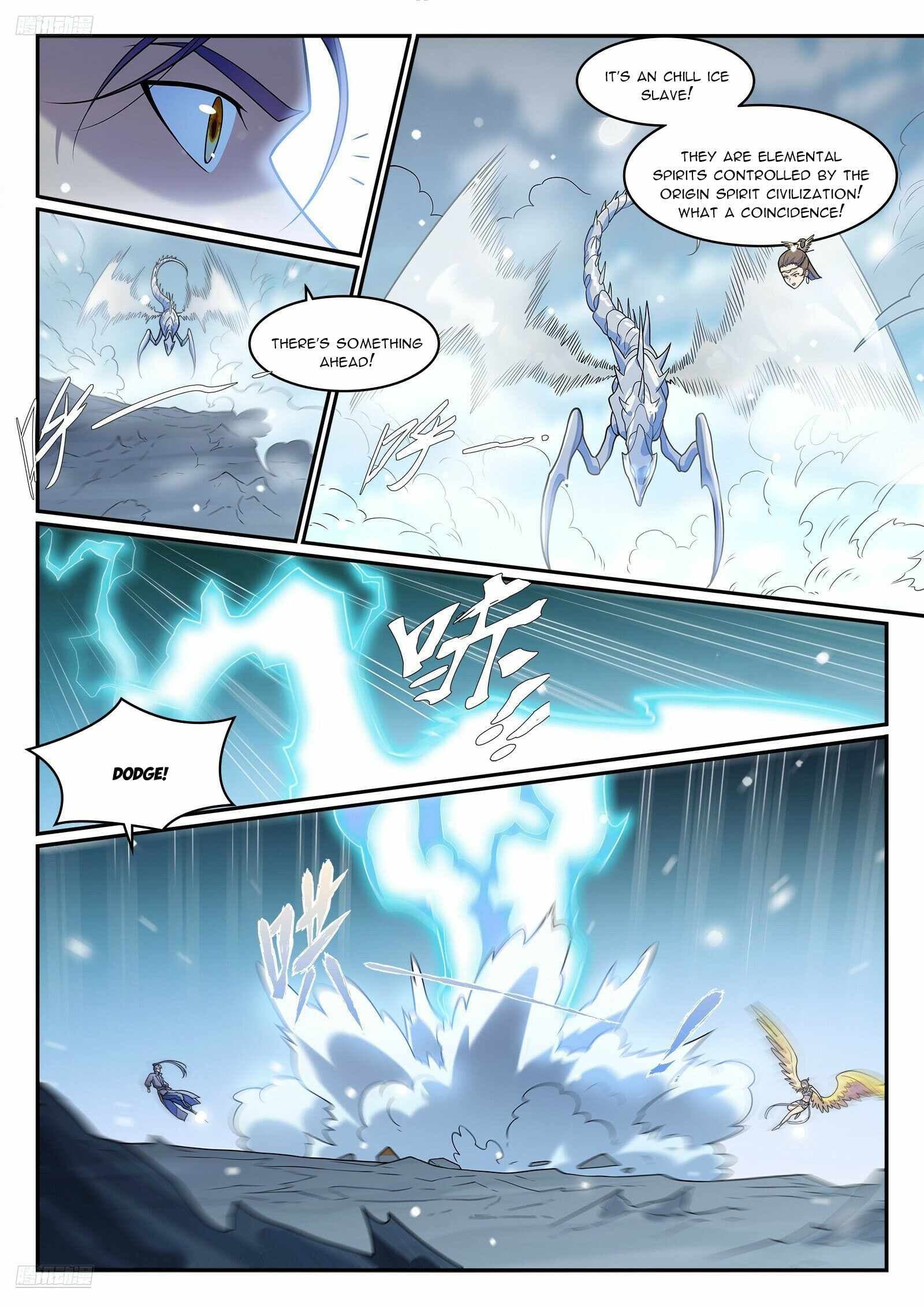 Chapter image 3