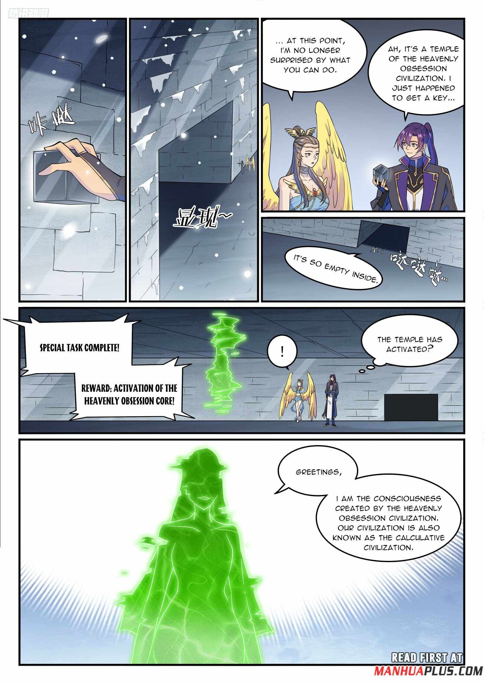 Chapter image 8