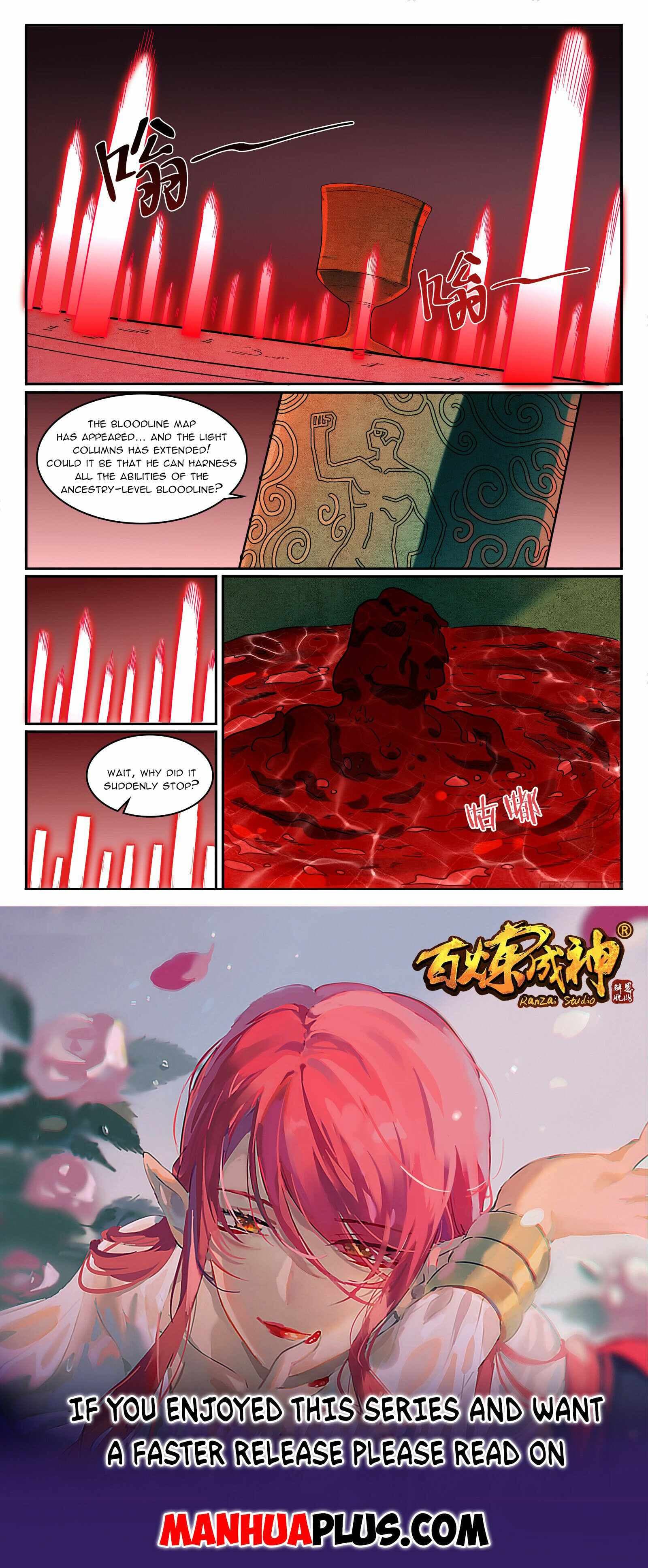 Chapter image 15