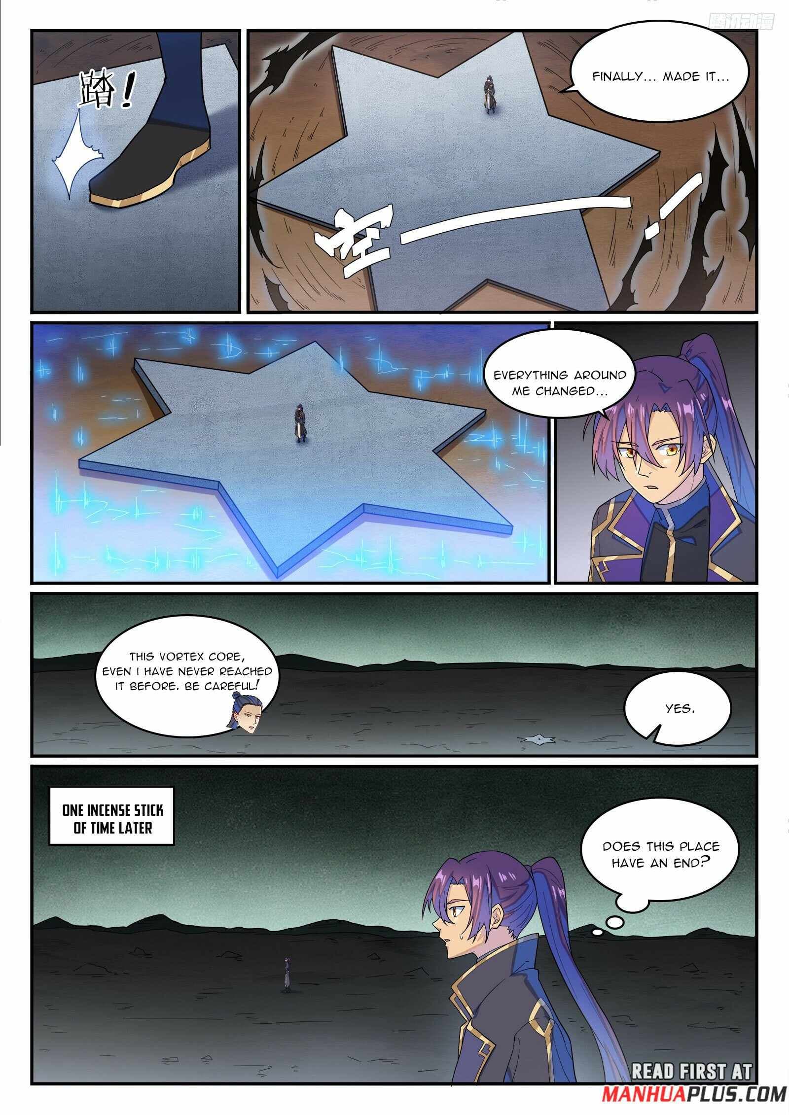 Chapter image 4
