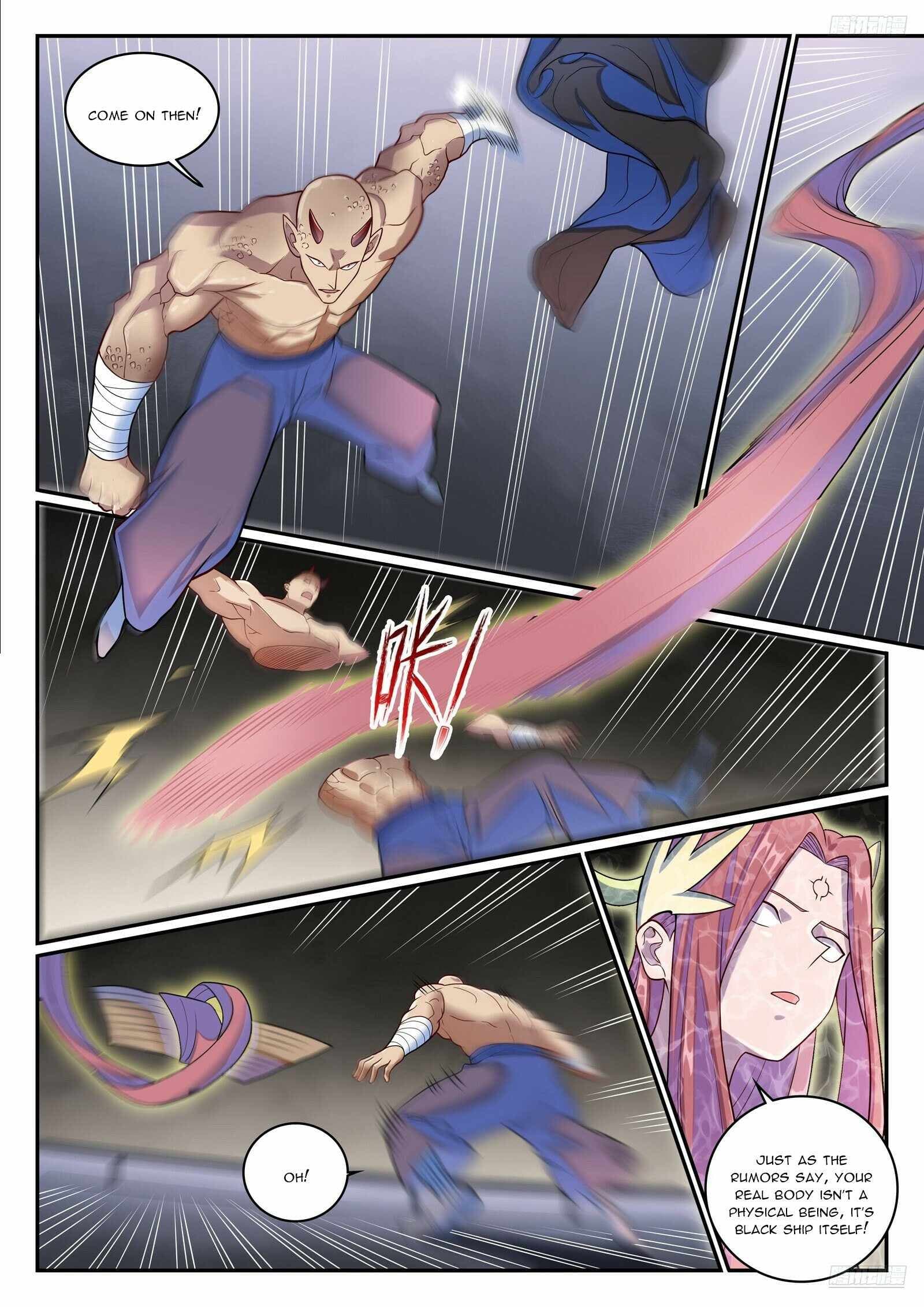 Chapter image 11