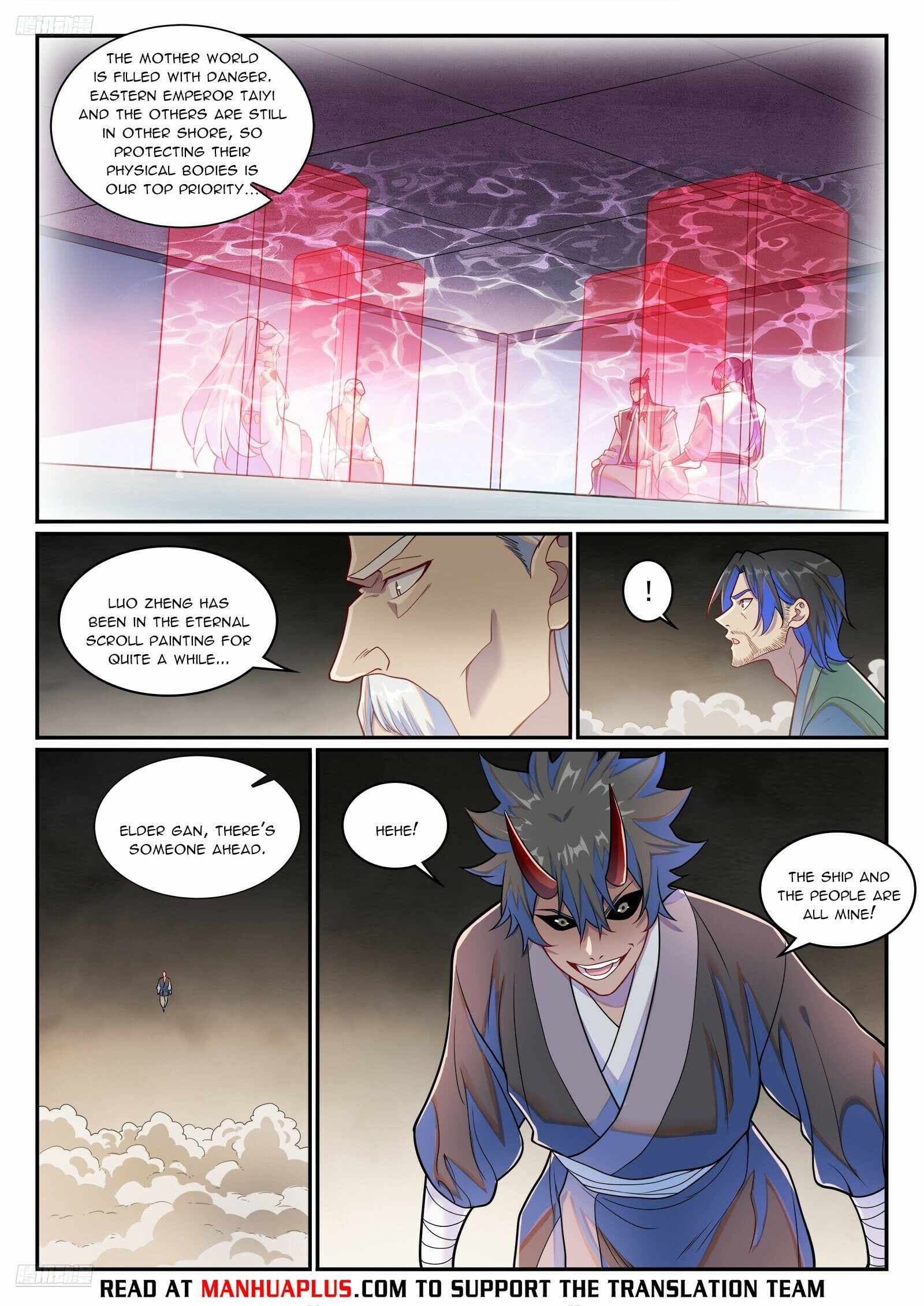 Chapter image 3