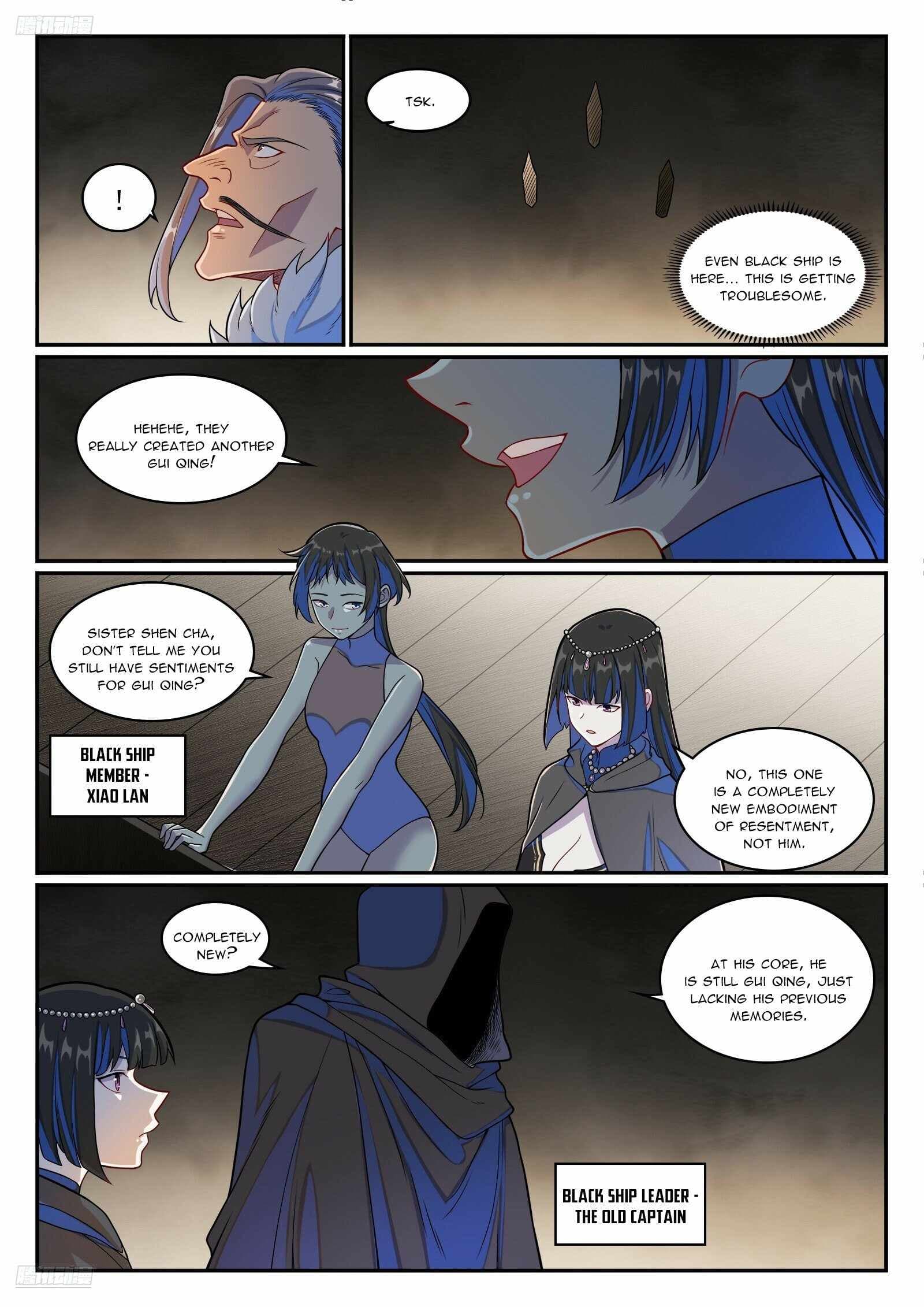 Chapter image 7