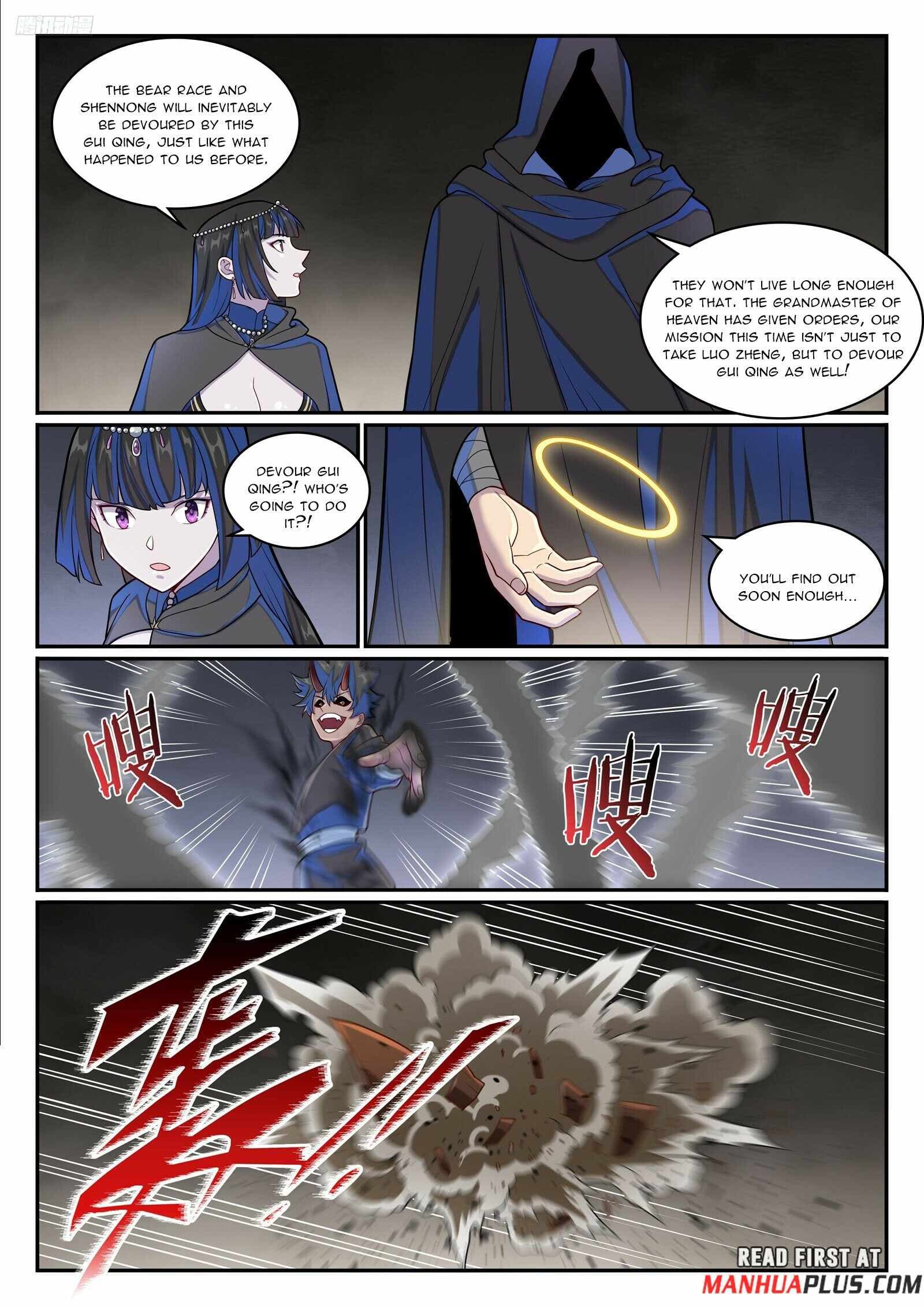 Chapter image 8