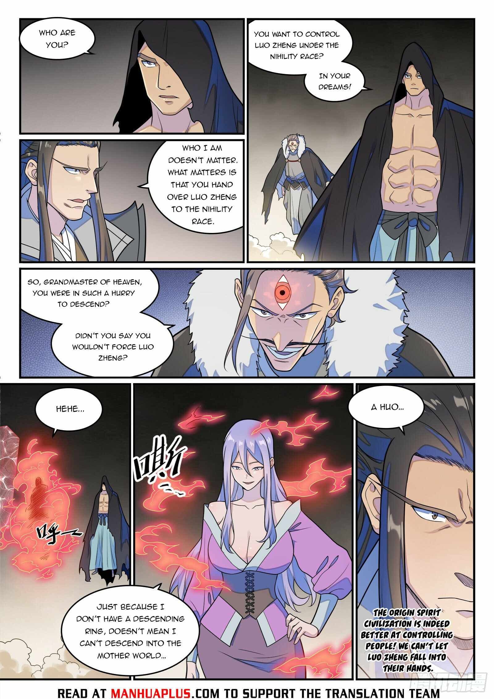 Chapter image 13