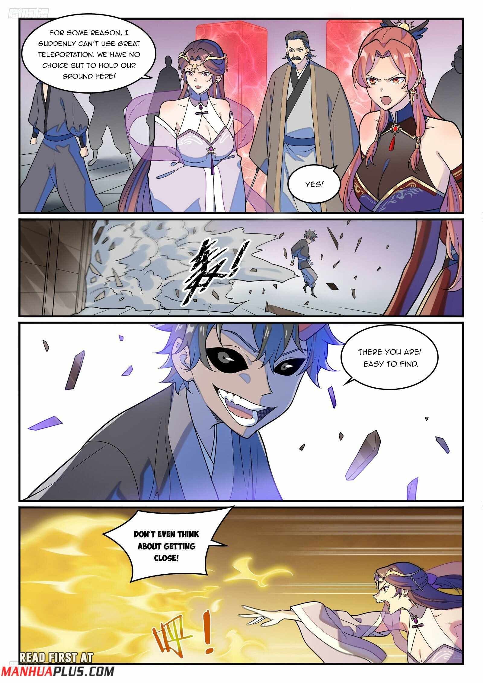 Chapter image 2