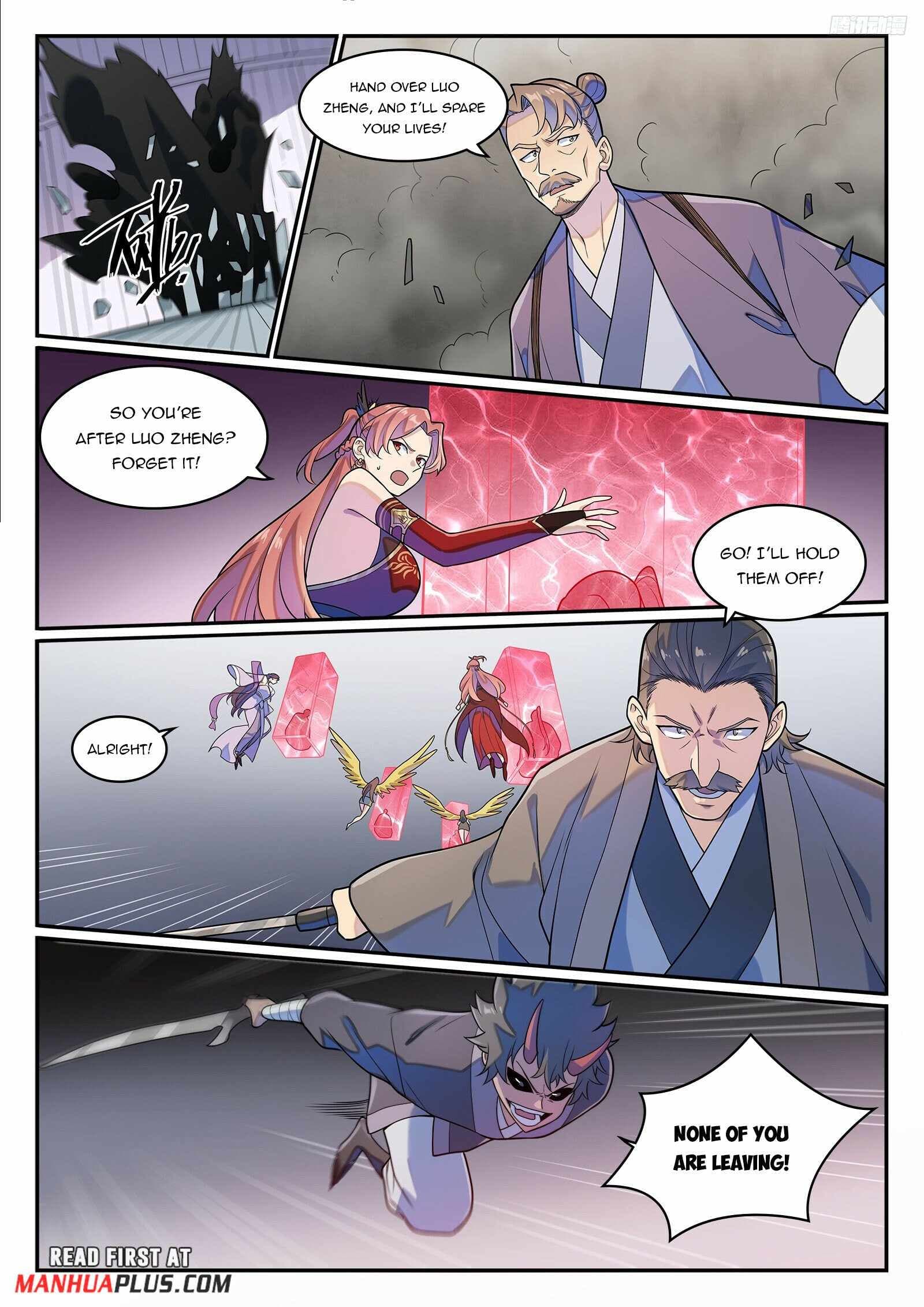Chapter image 4
