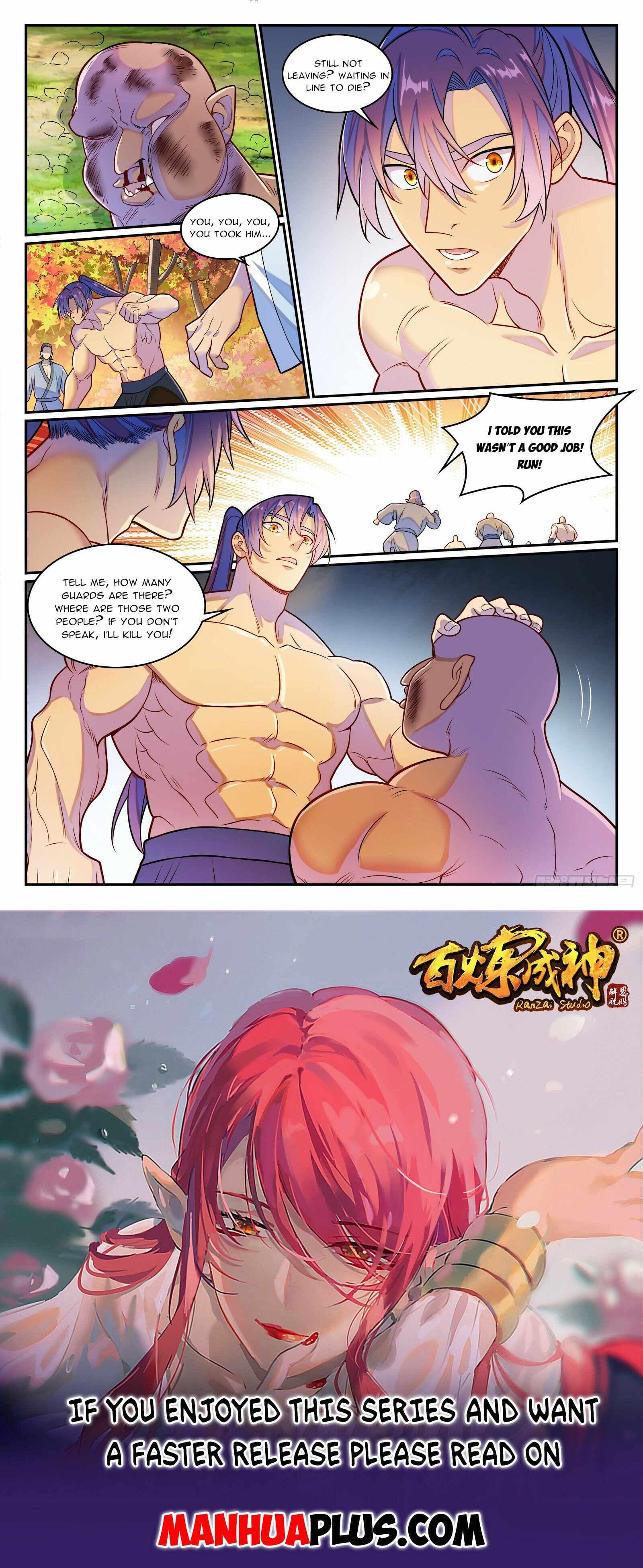 Chapter image 15