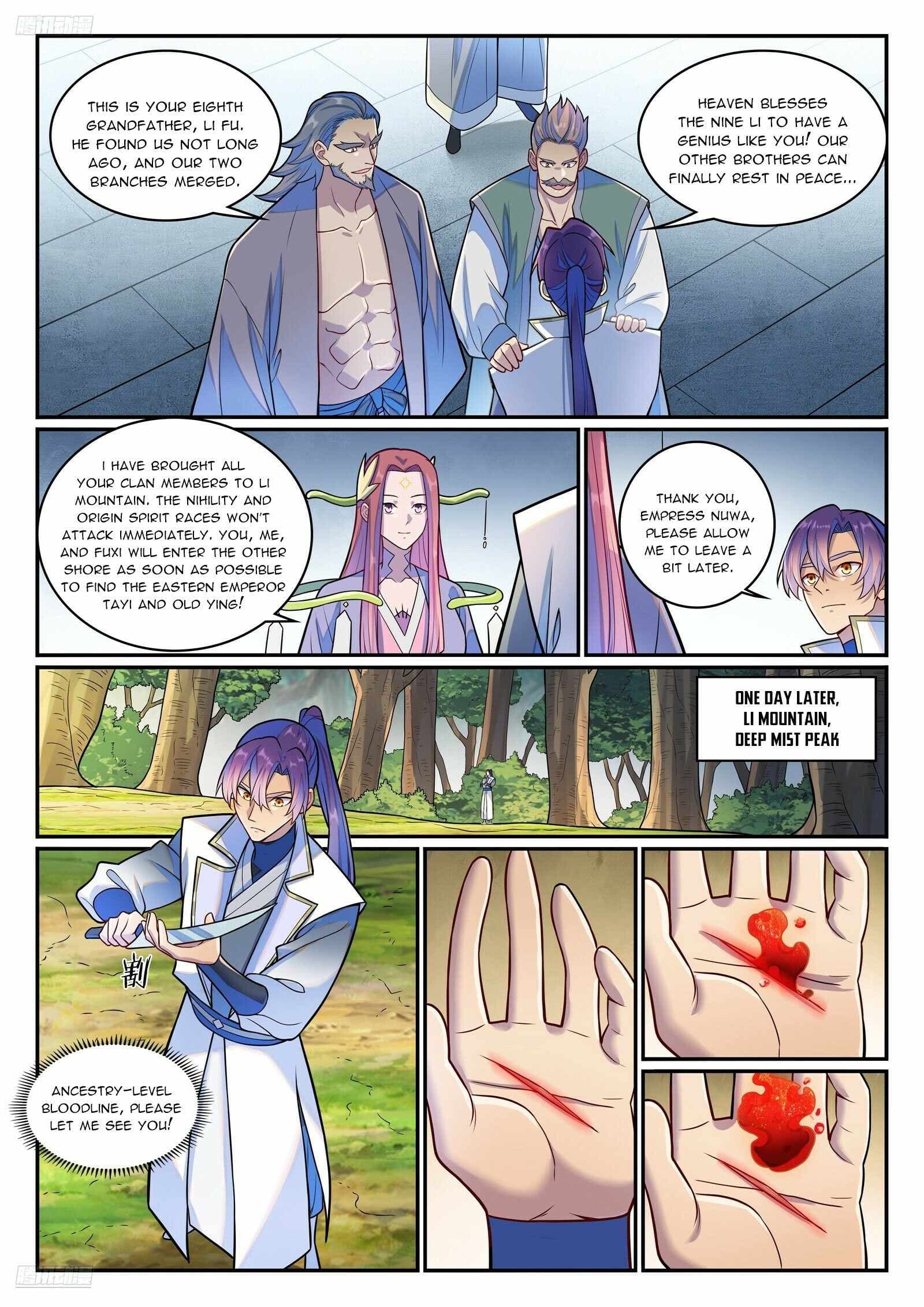 Chapter image 7