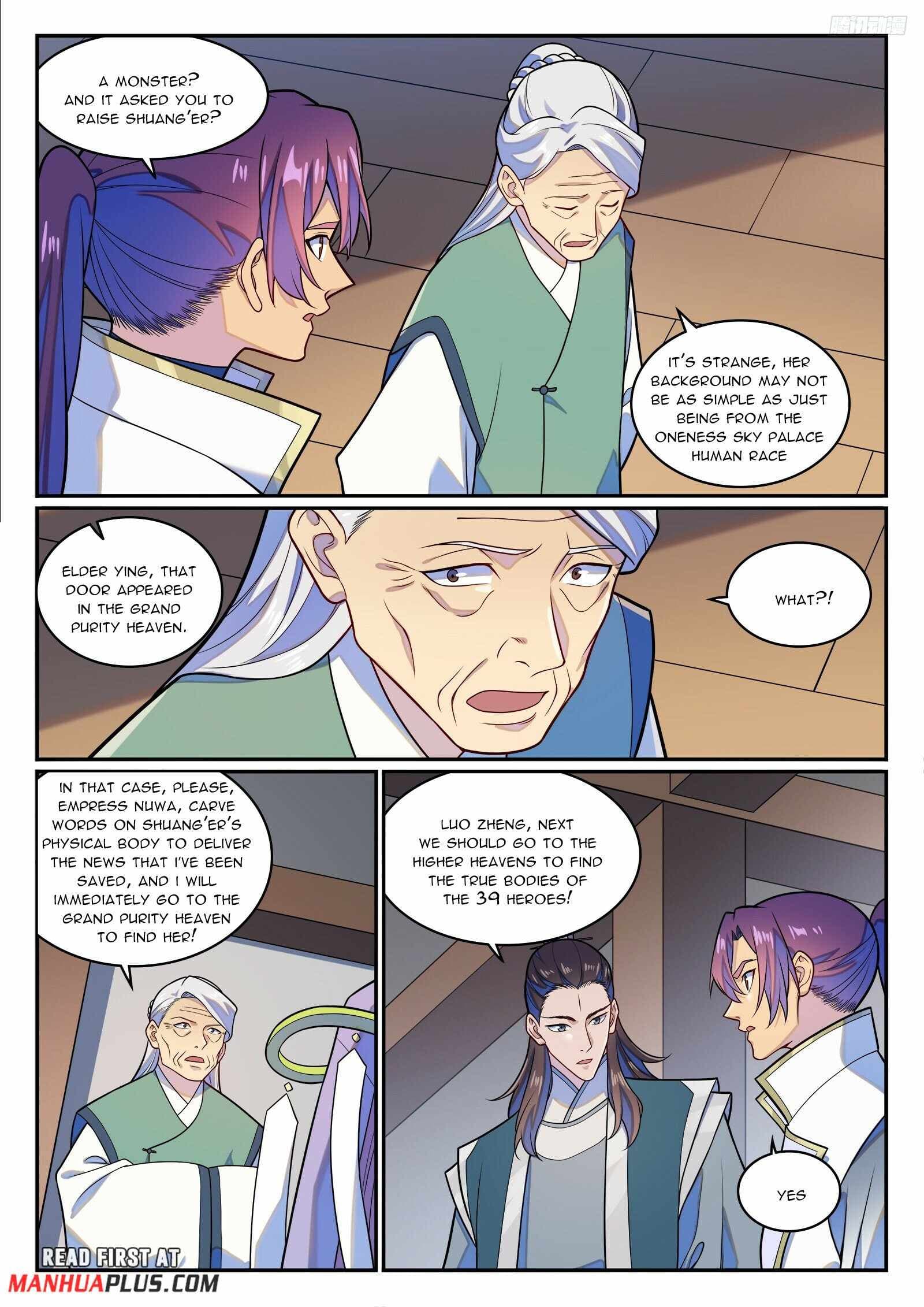 Chapter image 4