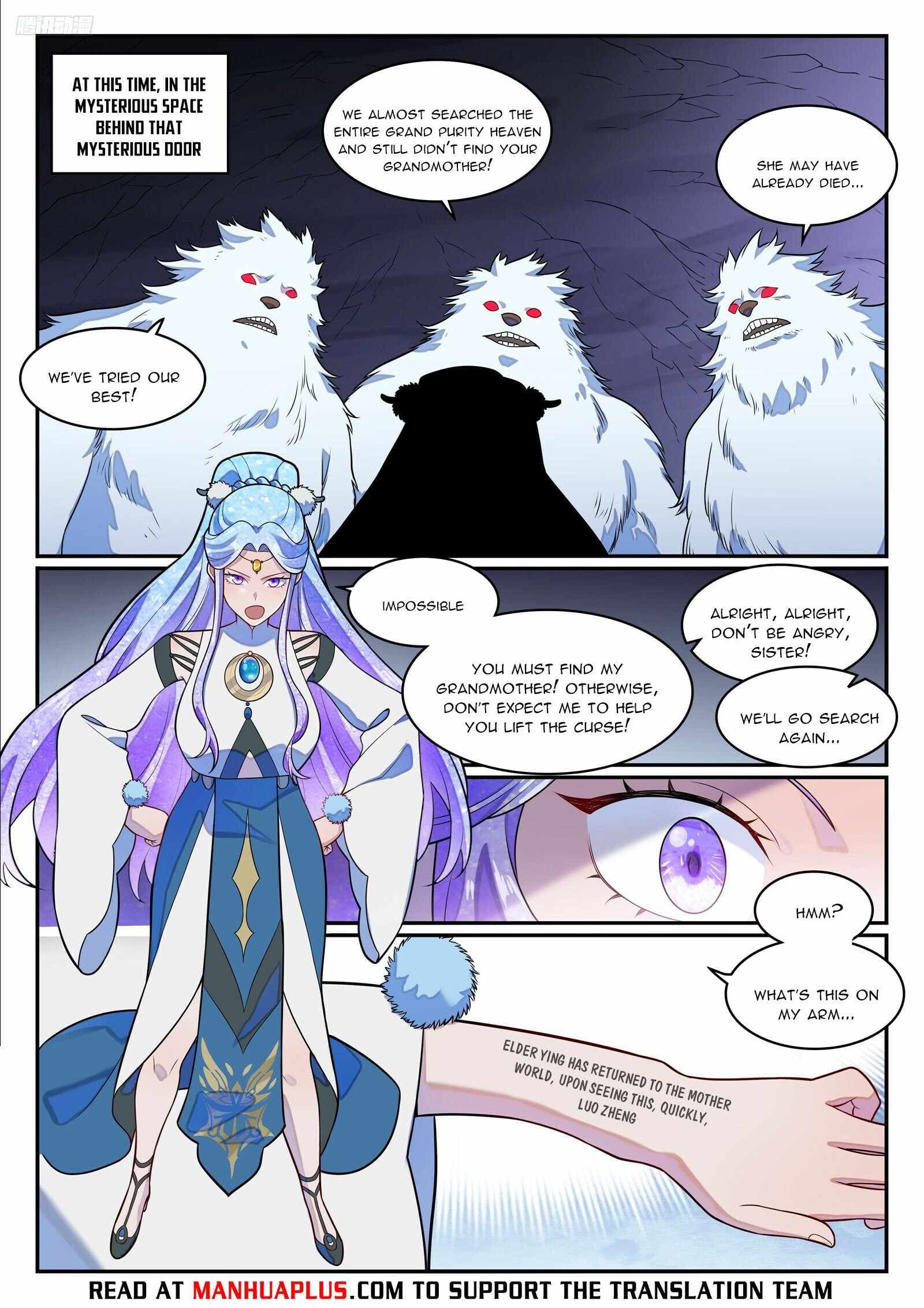 Chapter image 5