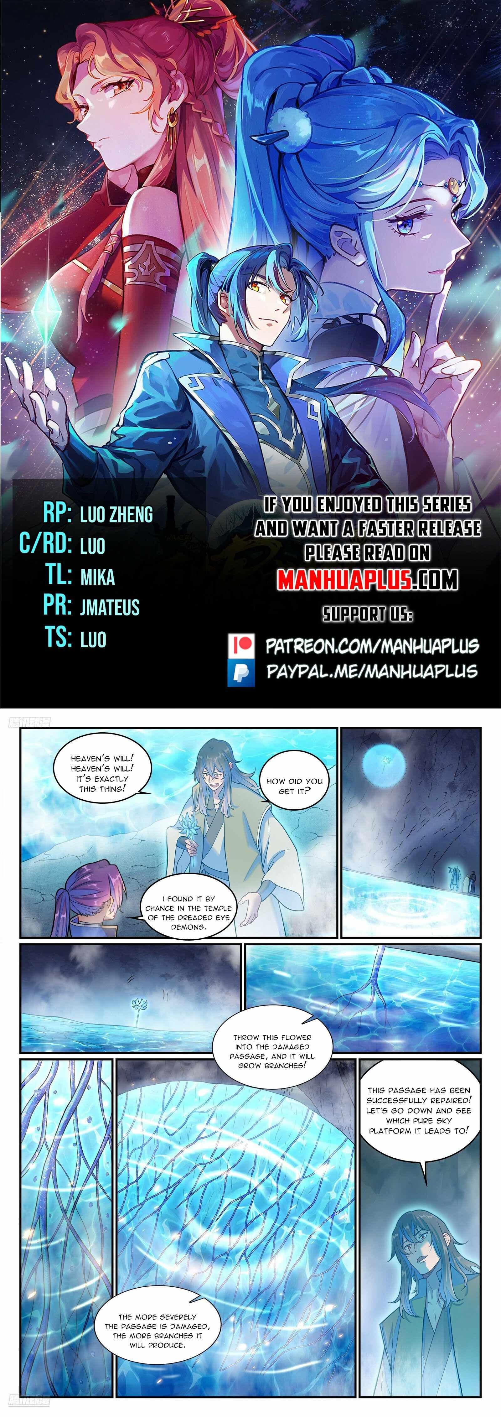Chapter image 1