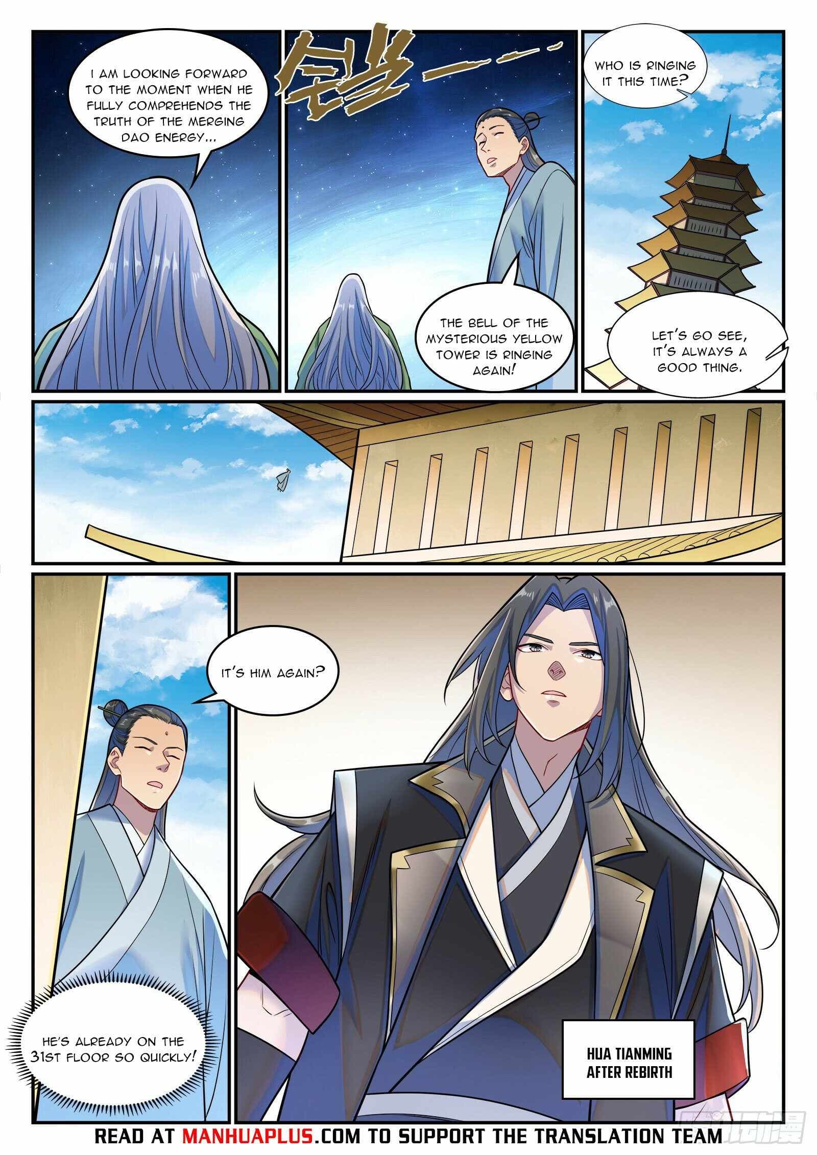 Chapter image 13