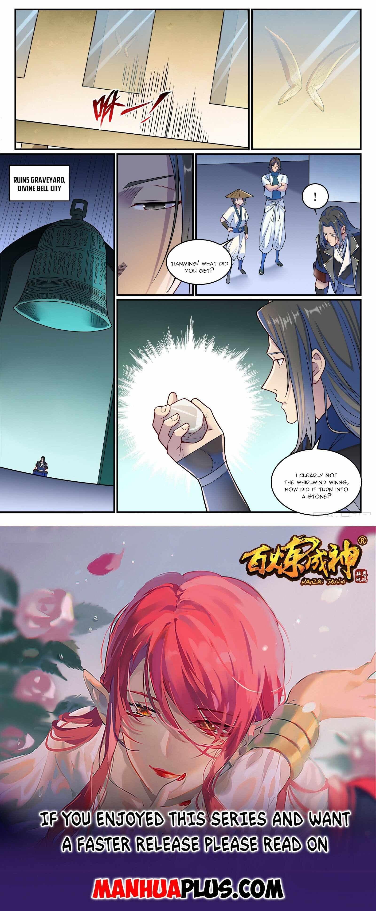 Chapter image 15