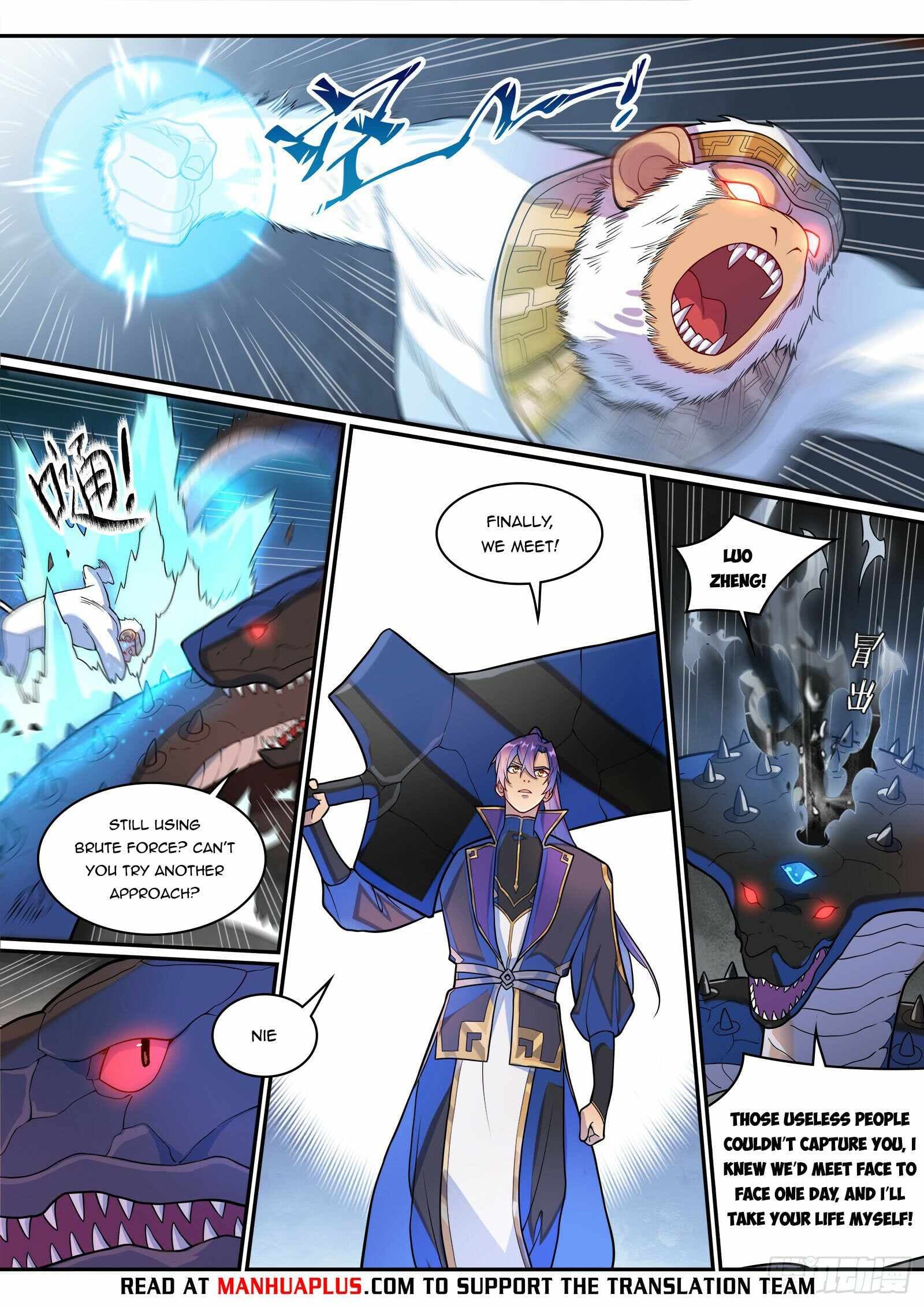 Chapter image 13