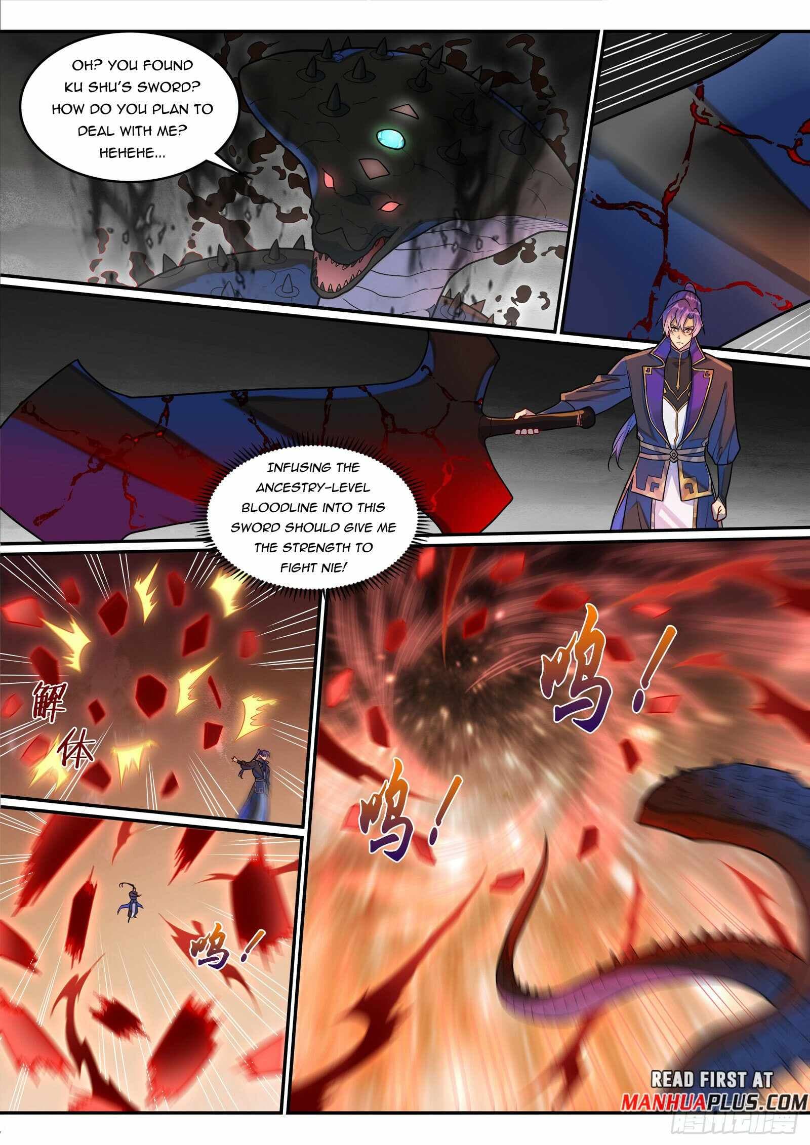Chapter image 14