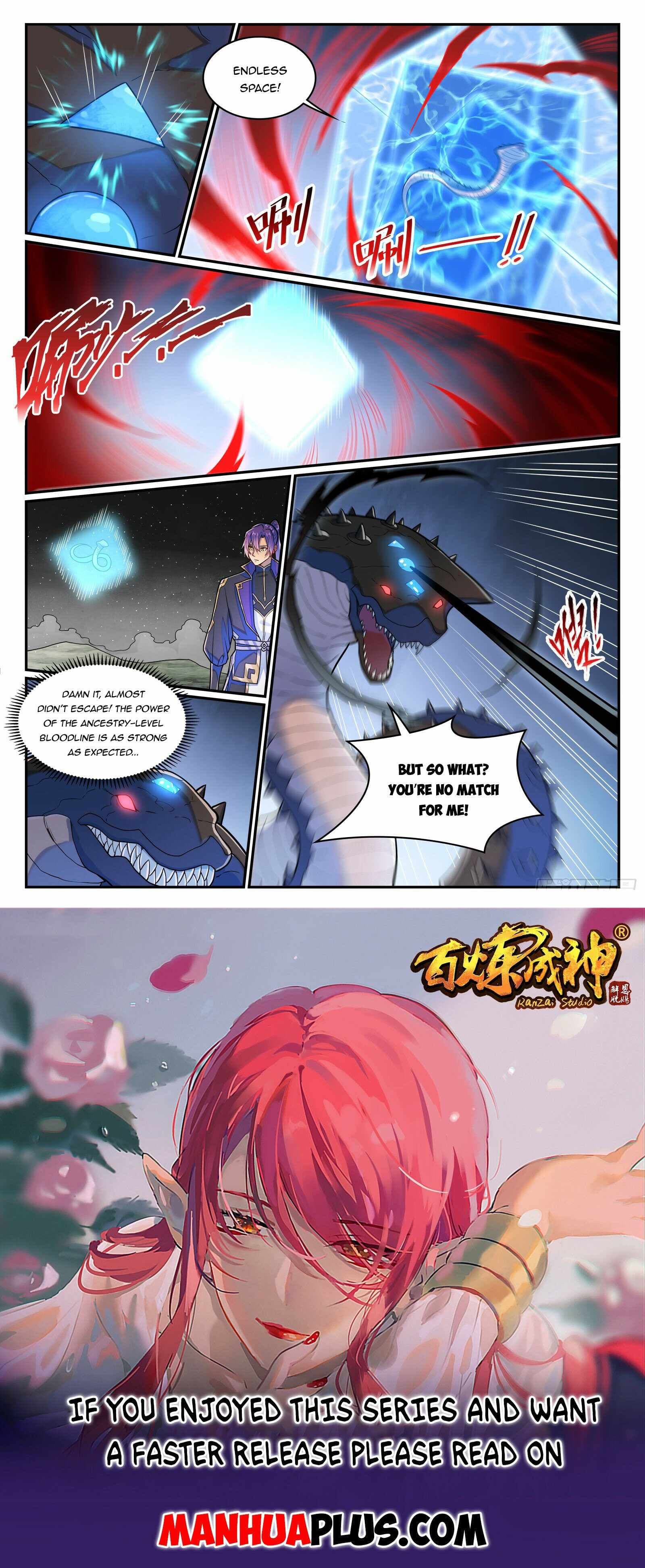 Chapter image 15