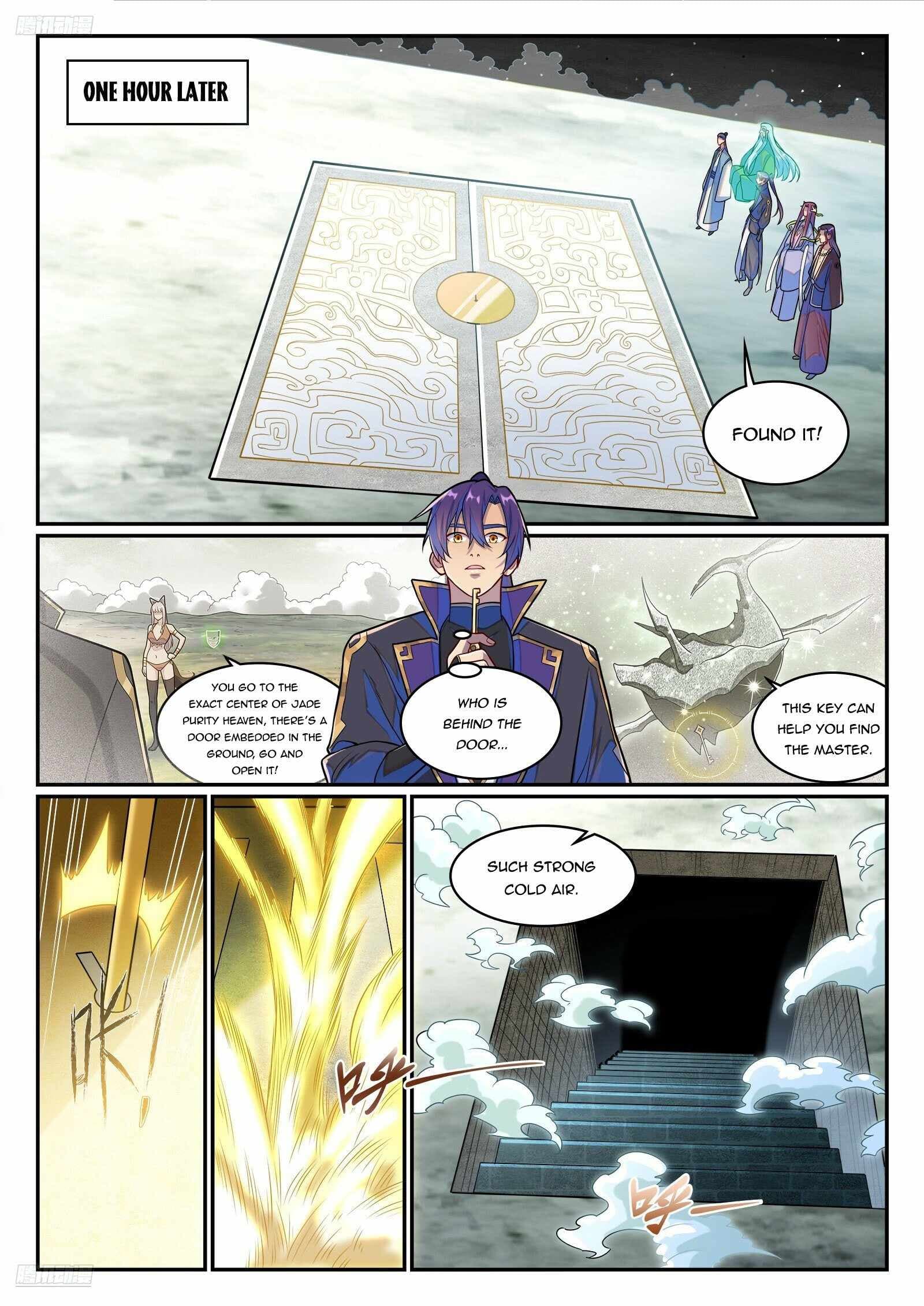 Chapter image 3