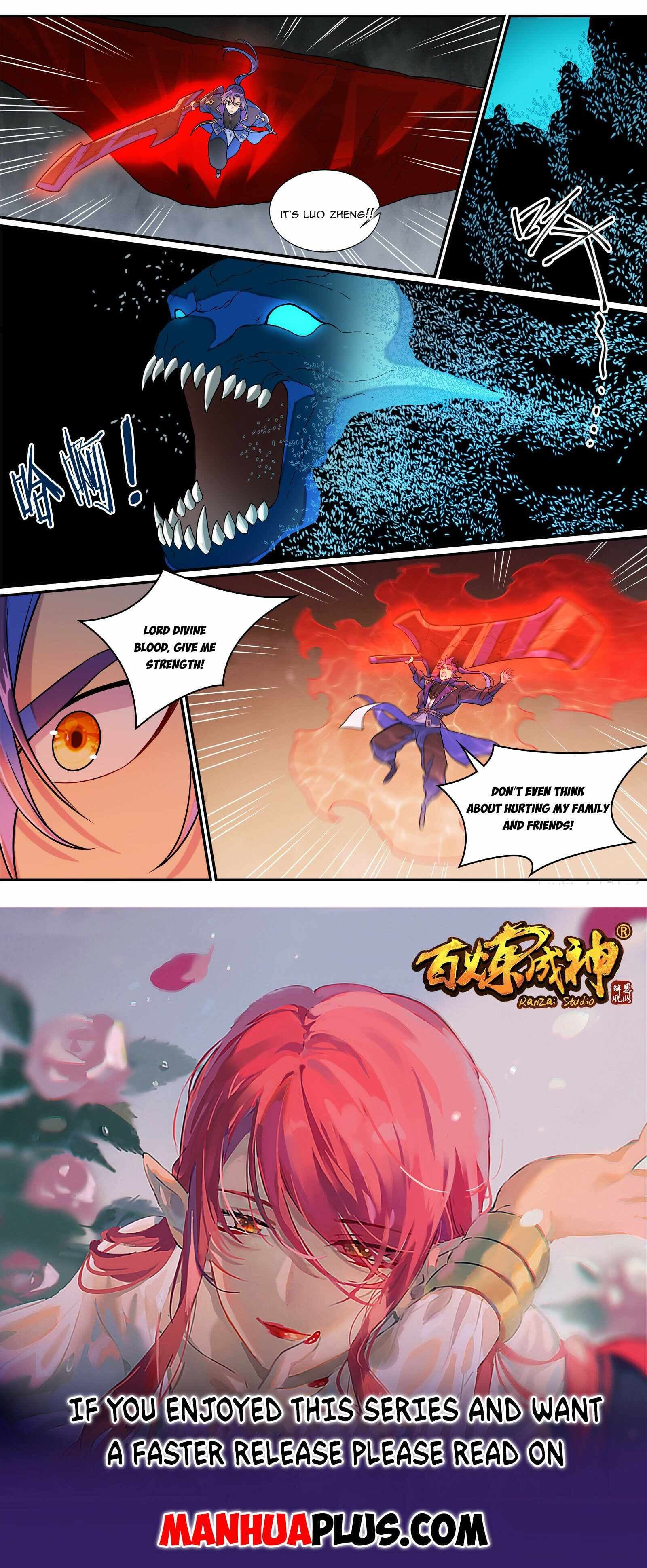 Chapter image 15